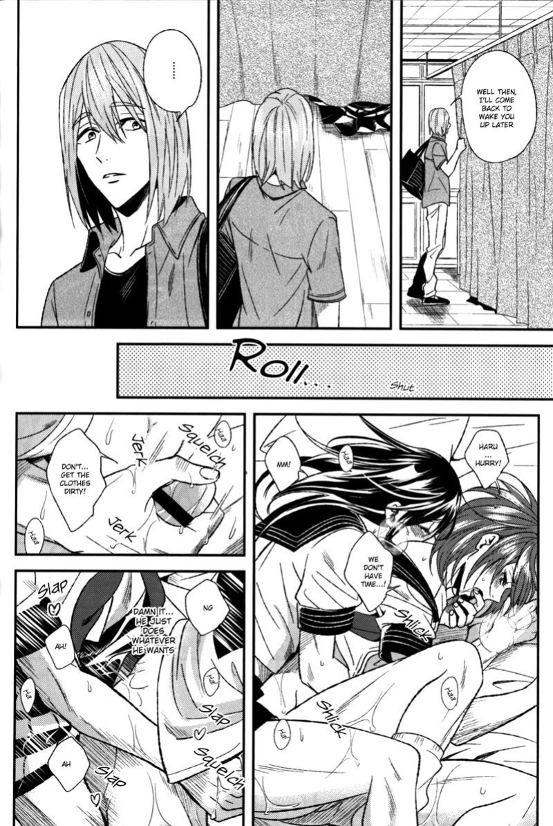 [zatta (tomose)] LIKE A GIRL (Free!)