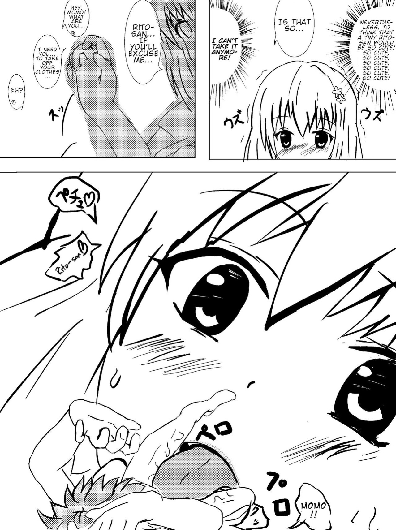 [Aki] Rito ga Chiisaku Natte Momo to | Shrunken Rito and Momo