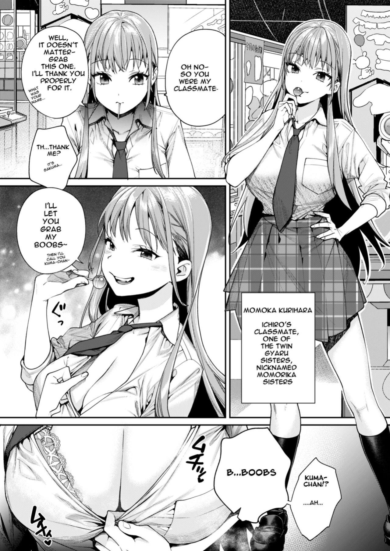 [Yakiniku Teikoku (MGMEE)] Shiro Gal Kanojo ga Dekita Riyuu | The reason why i was able to get a white gyaru girlfriend [Carl]