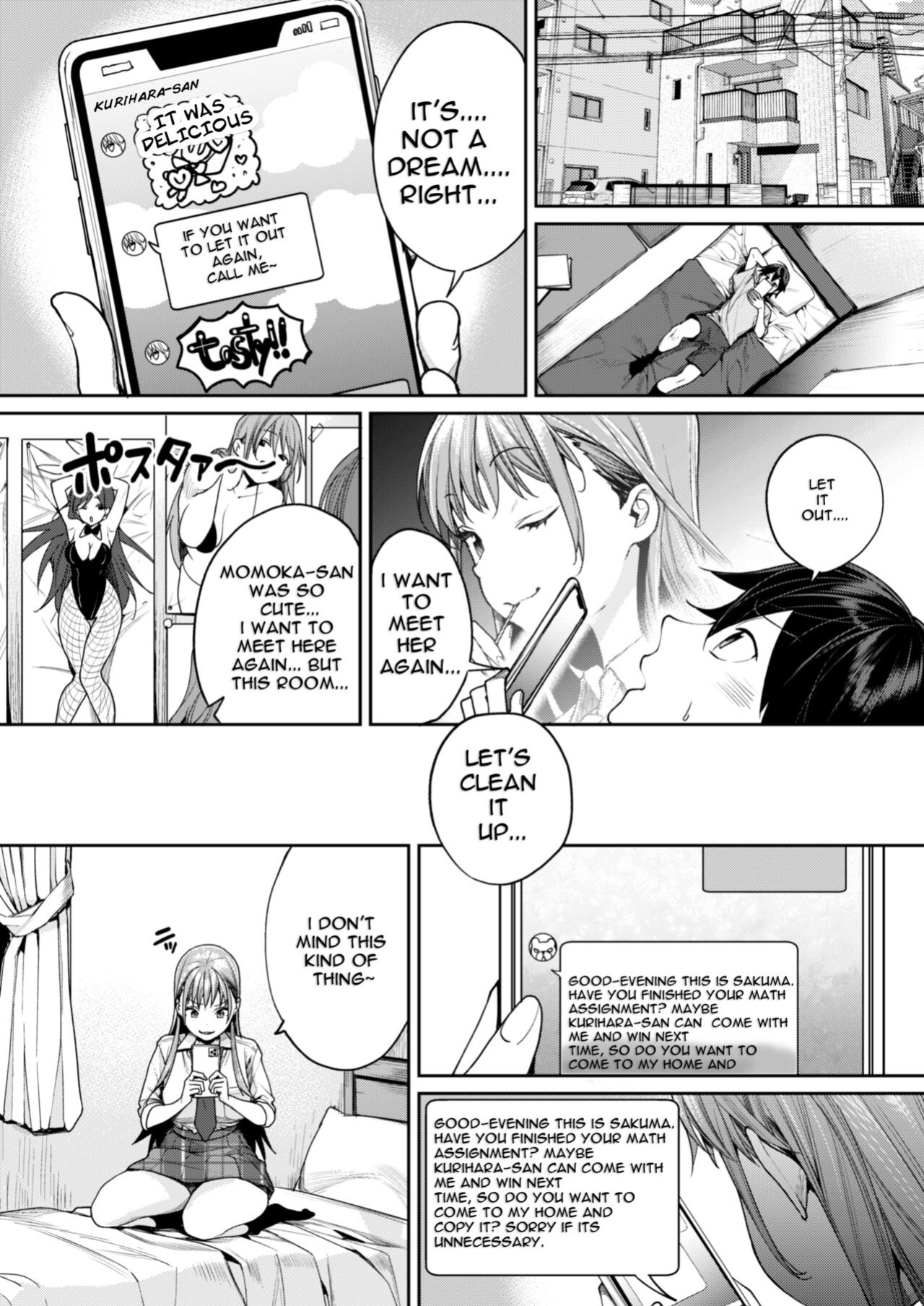 [Yakiniku Teikoku (MGMEE)] Shiro Gal Kanojo ga Dekita Riyuu | The reason why i was able to get a white gyaru girlfriend [Carl]