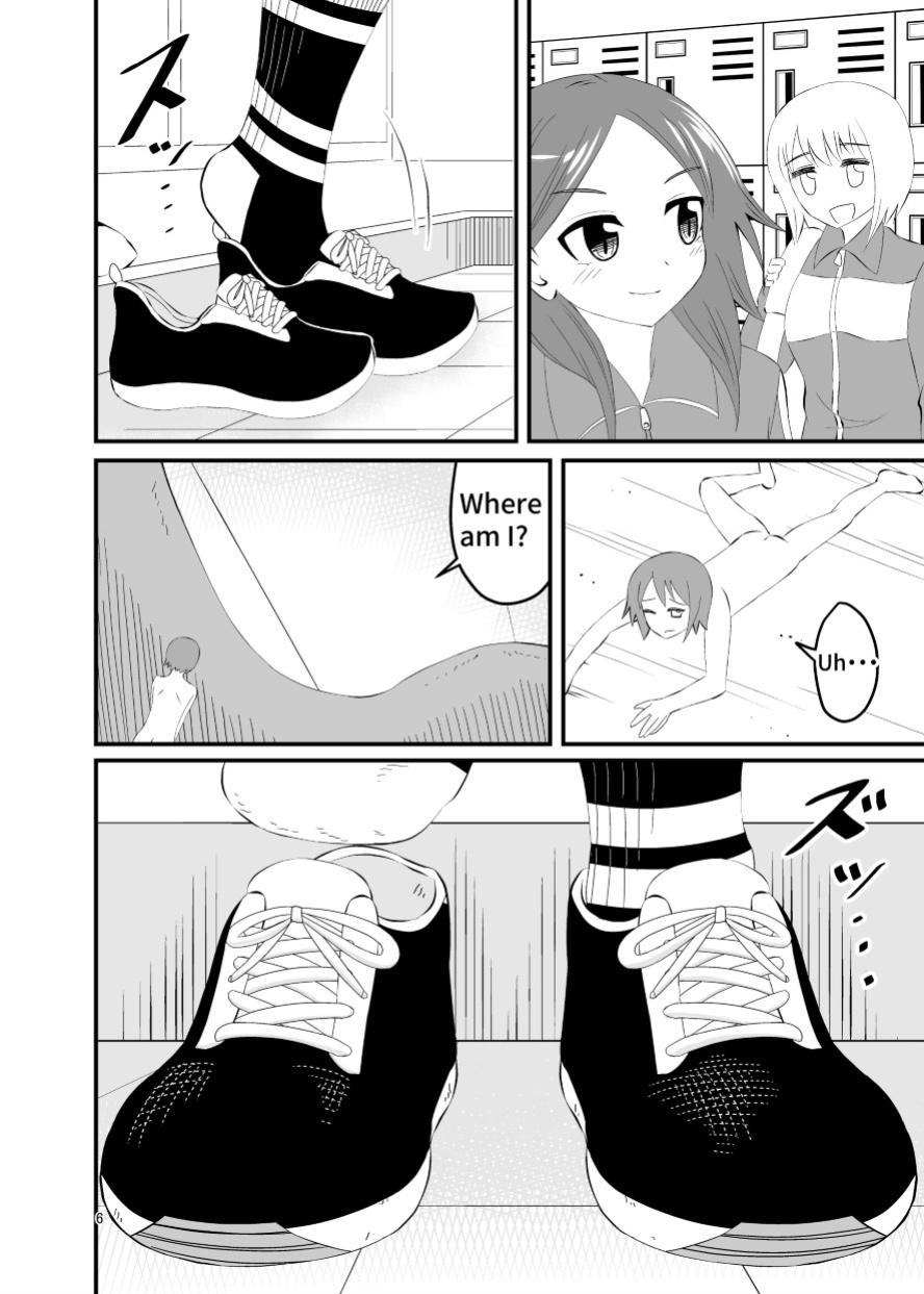 [Shivharu] Socks Fetish