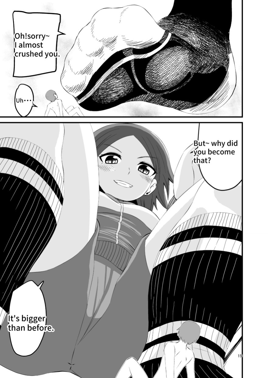 [Shivharu] Socks Fetish