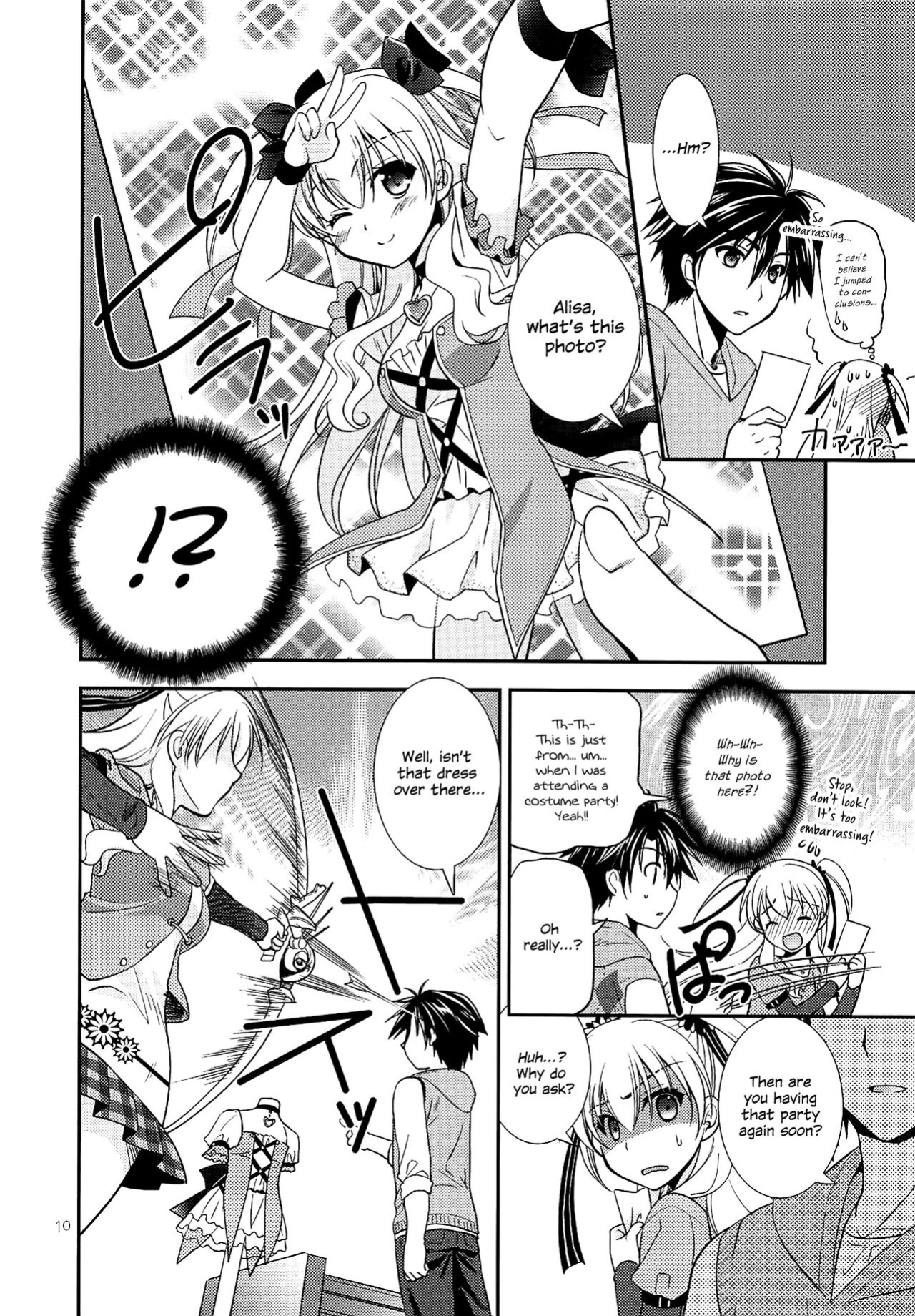 (C89) [C.A.T (Morisaki Kurumi)] Kuroi Rekishi no Kyousoukyoku (The Legend of Heroes: Sen no Kiseki 2, Magical Girl Alisa, Tokyo Xanadu) {Hennojin}