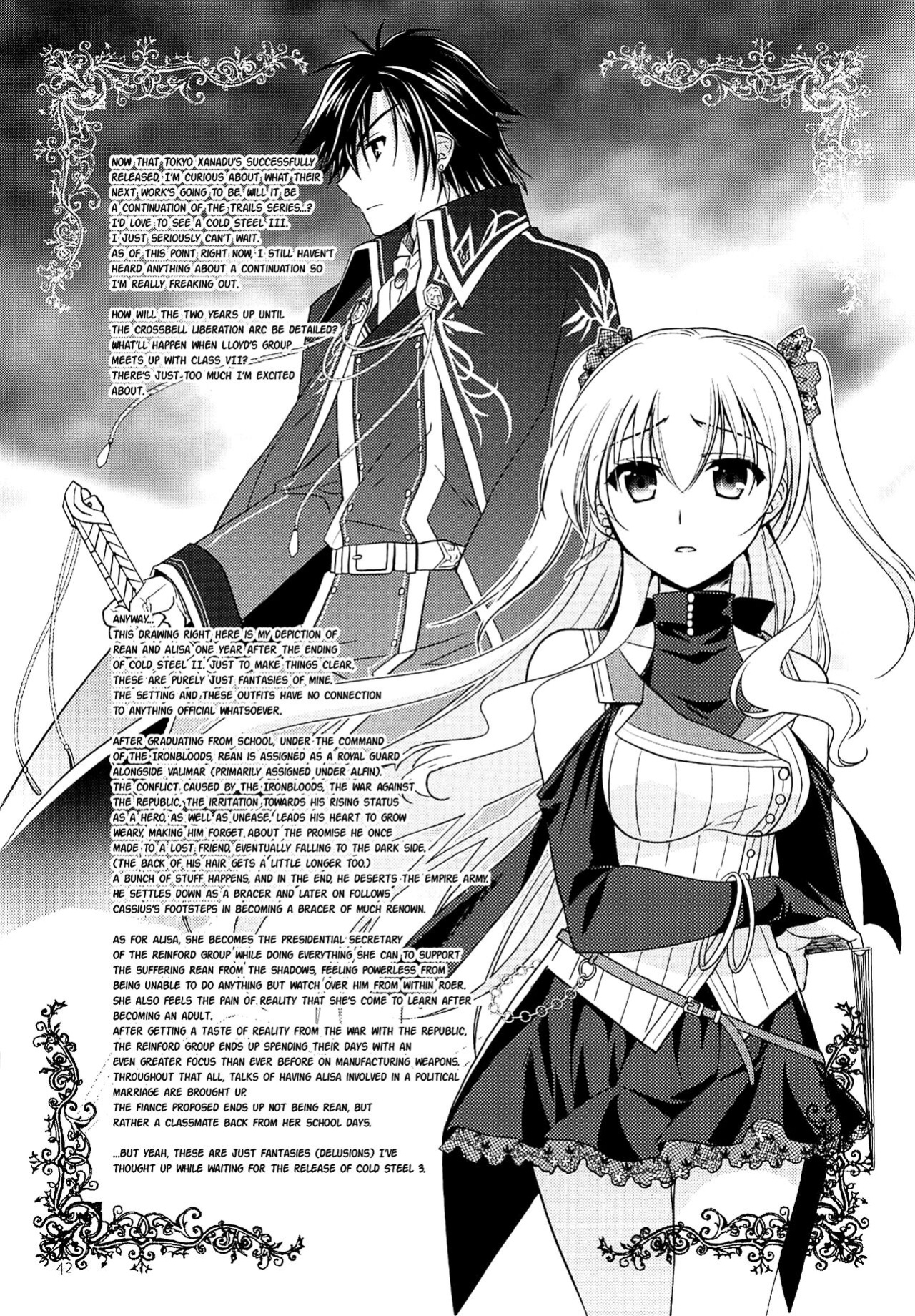 (C89) [C.A.T (Morisaki Kurumi)] Kuroi Rekishi no Kyousoukyoku (The Legend of Heroes: Sen no Kiseki 2, Magical Girl Alisa, Tokyo Xanadu) {Hennojin}