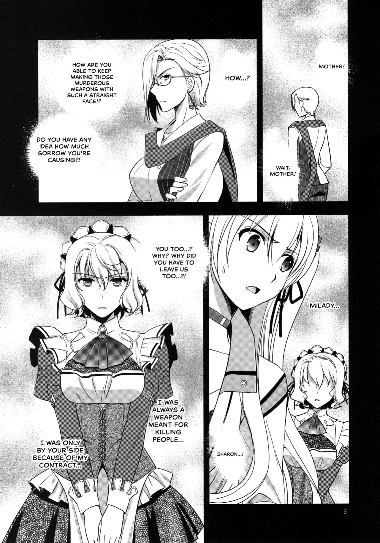 (C95) [C.A.T (Morisaki Kurumi)] Eryn no Hana no Yume (The Legend of Heroes: Trails of Cold Steel IV) {Hennojin}