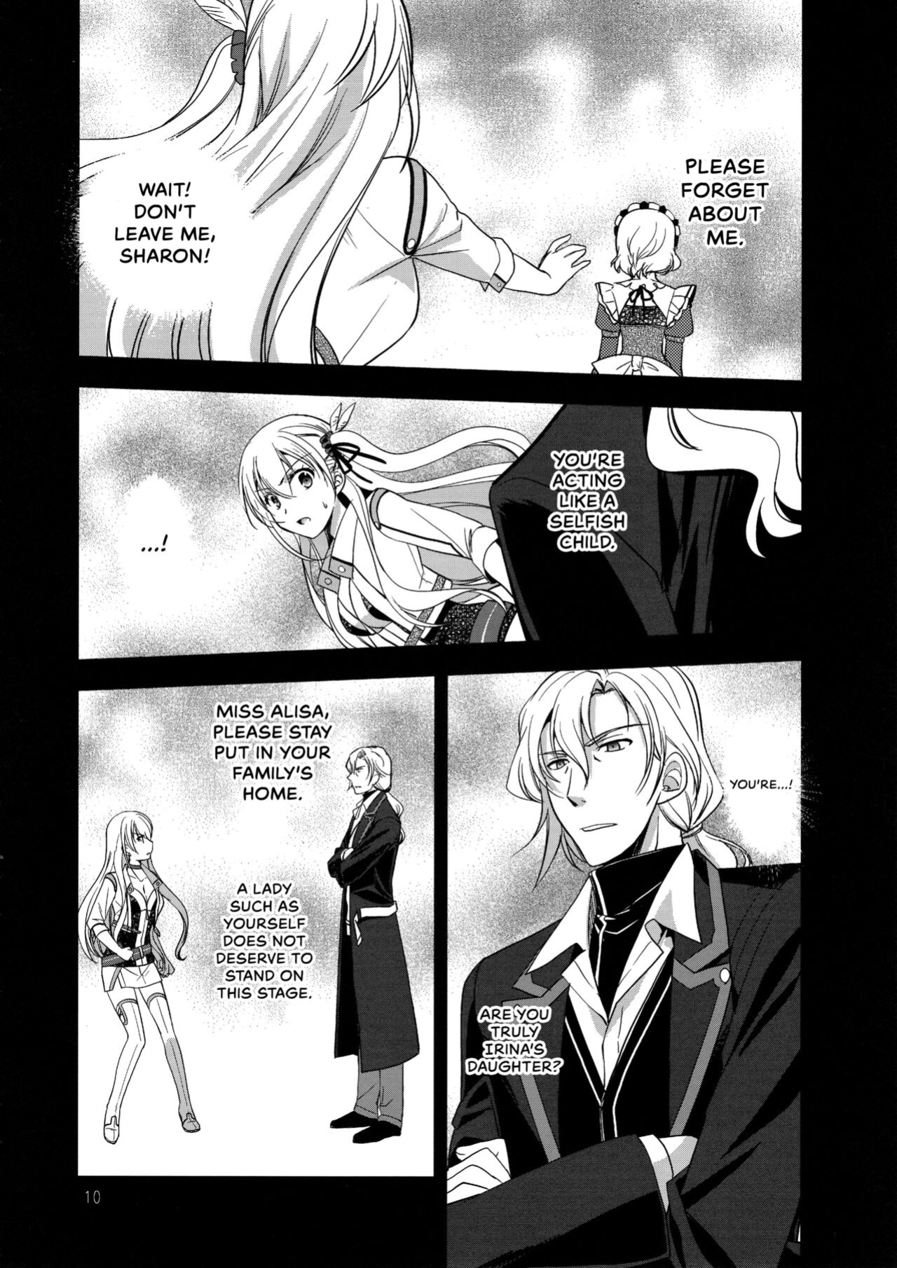 (C95) [C.A.T (Morisaki Kurumi)] Eryn no Hana no Yume (The Legend of Heroes: Trails of Cold Steel IV) {Hennojin}