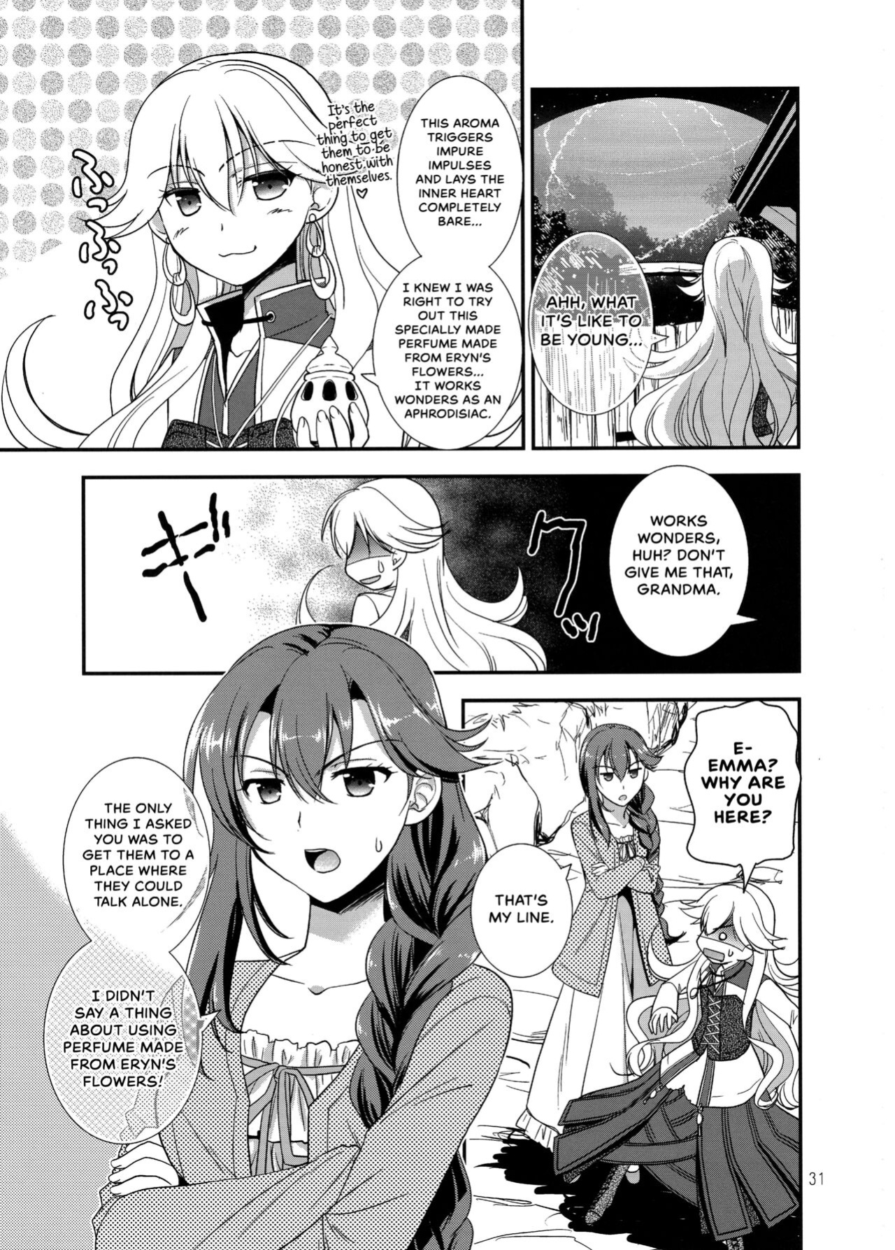 (C95) [C.A.T (Morisaki Kurumi)] Eryn no Hana no Yume (The Legend of Heroes: Trails of Cold Steel IV) {Hennojin}
