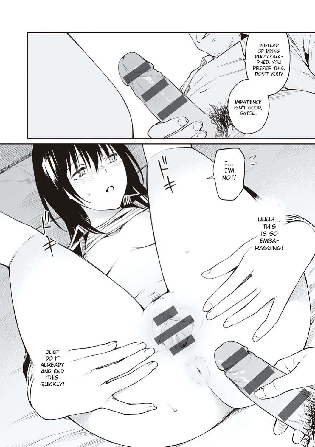 [Team Lucky] Sensei dattara... [Gagak_Ireng]