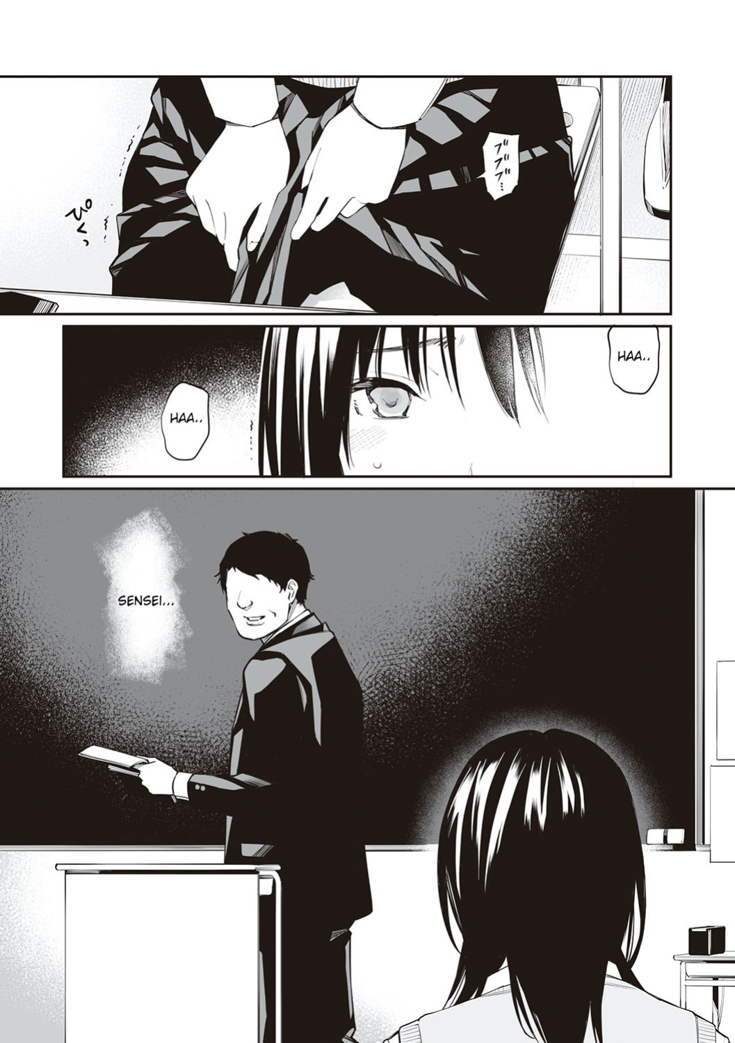 [Team Lucky] Sensei dattara... [Gagak_Ireng]