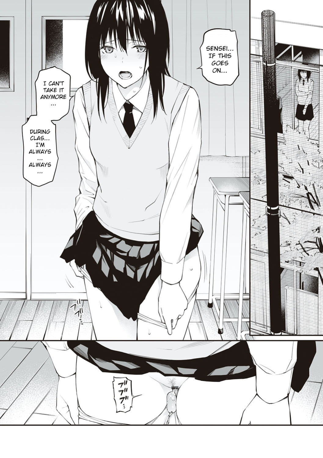 [Team Lucky] Sensei dattara... [Gagak_Ireng]
