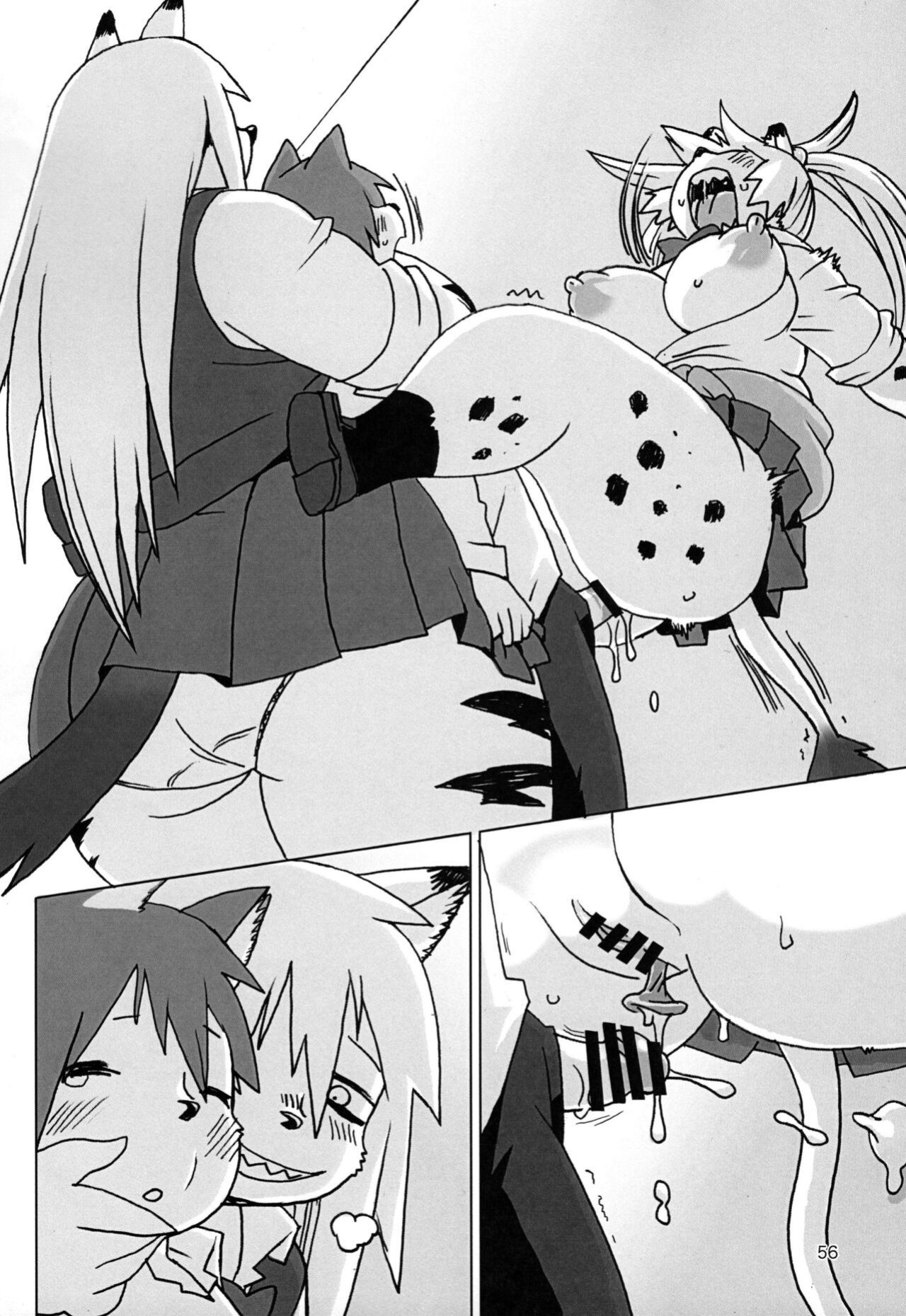 (Kemoket 12) [UNKNOWN MEAT (Kojima Video)] Kemogaku Nyugaku Ganshou [BSN]