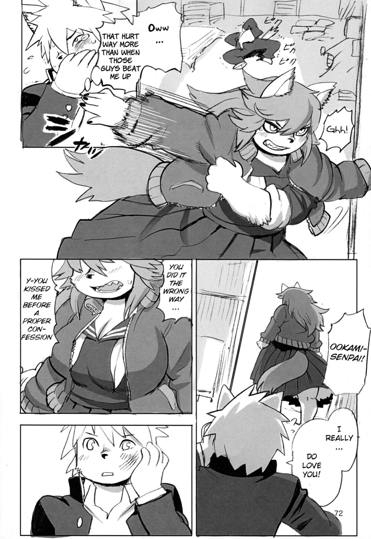 (Kemoket 12) [UNKNOWN MEAT (Kojima Video)] Kemogaku Nyugaku Ganshou [BSN]