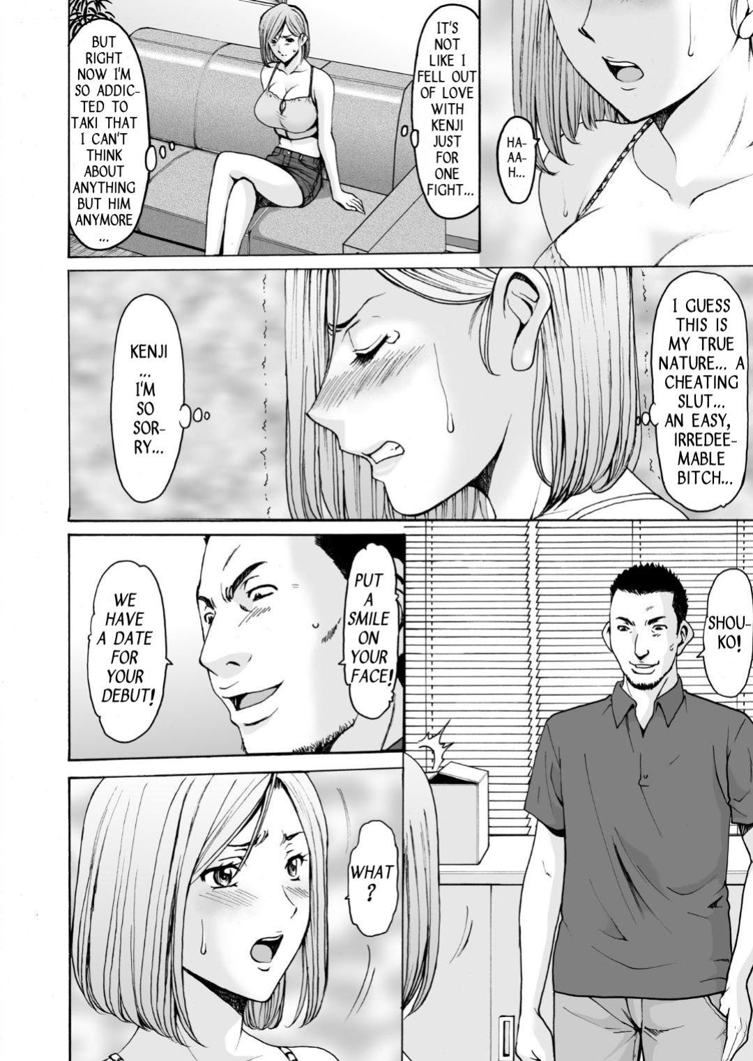 [Hoshino Ryuichi] Motoyan Zuma ga Ochite kara | After my Reformed Delinquent Wife Fell