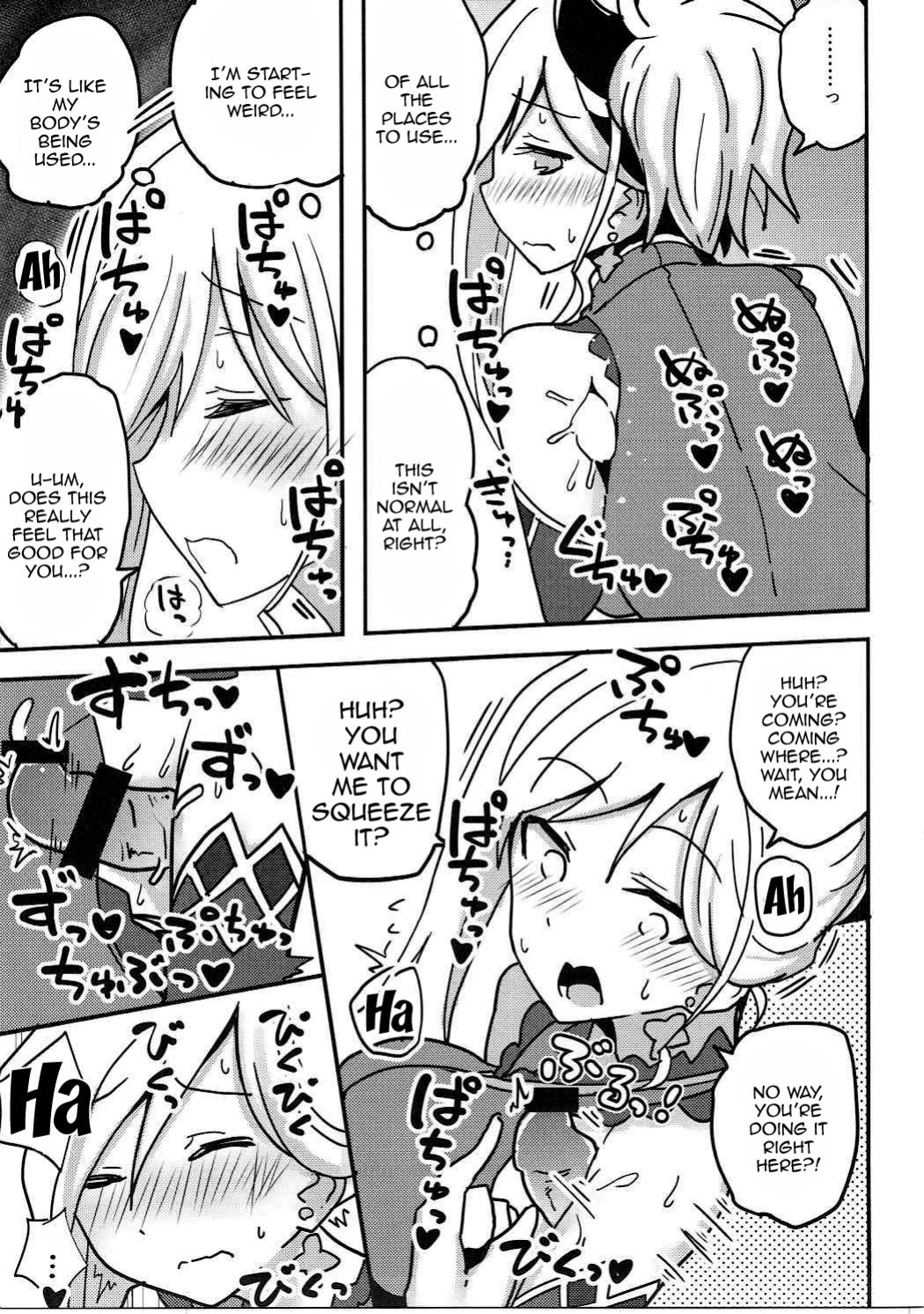 (SC2017 Winter) [Atelier Stars (Arito Arayuru, yozo)] Dosukebe Saber Wars | Perverted Saber Wars (Fate/Grand Order)