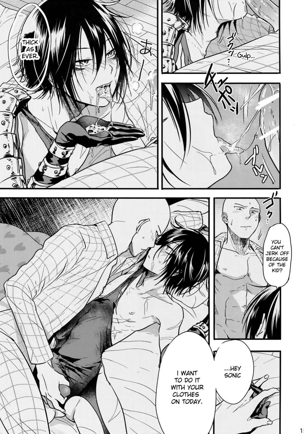 [orz (3u)] Like a Cat (One Punch Man)