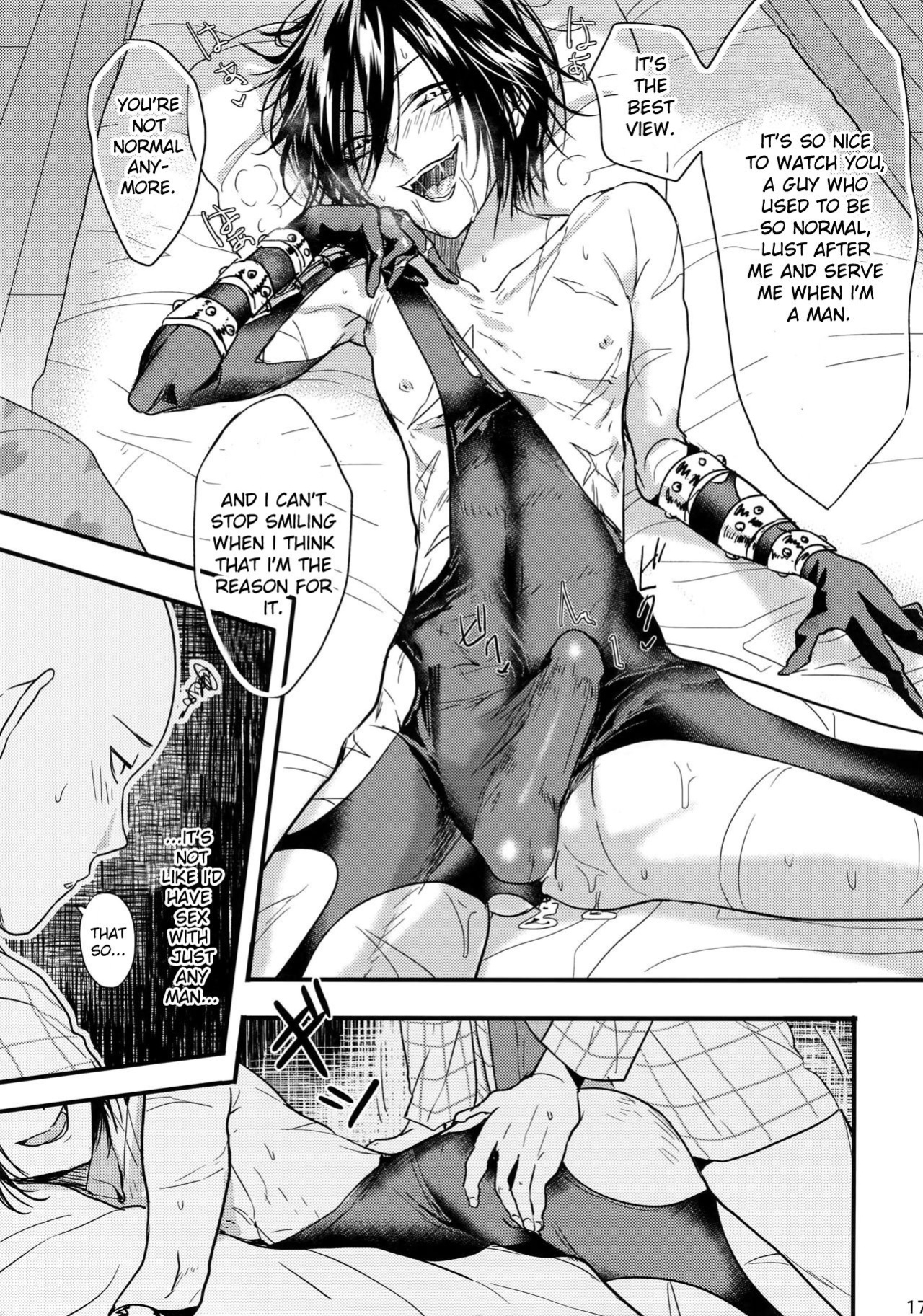 [orz (3u)] Like a Cat (One Punch Man)
