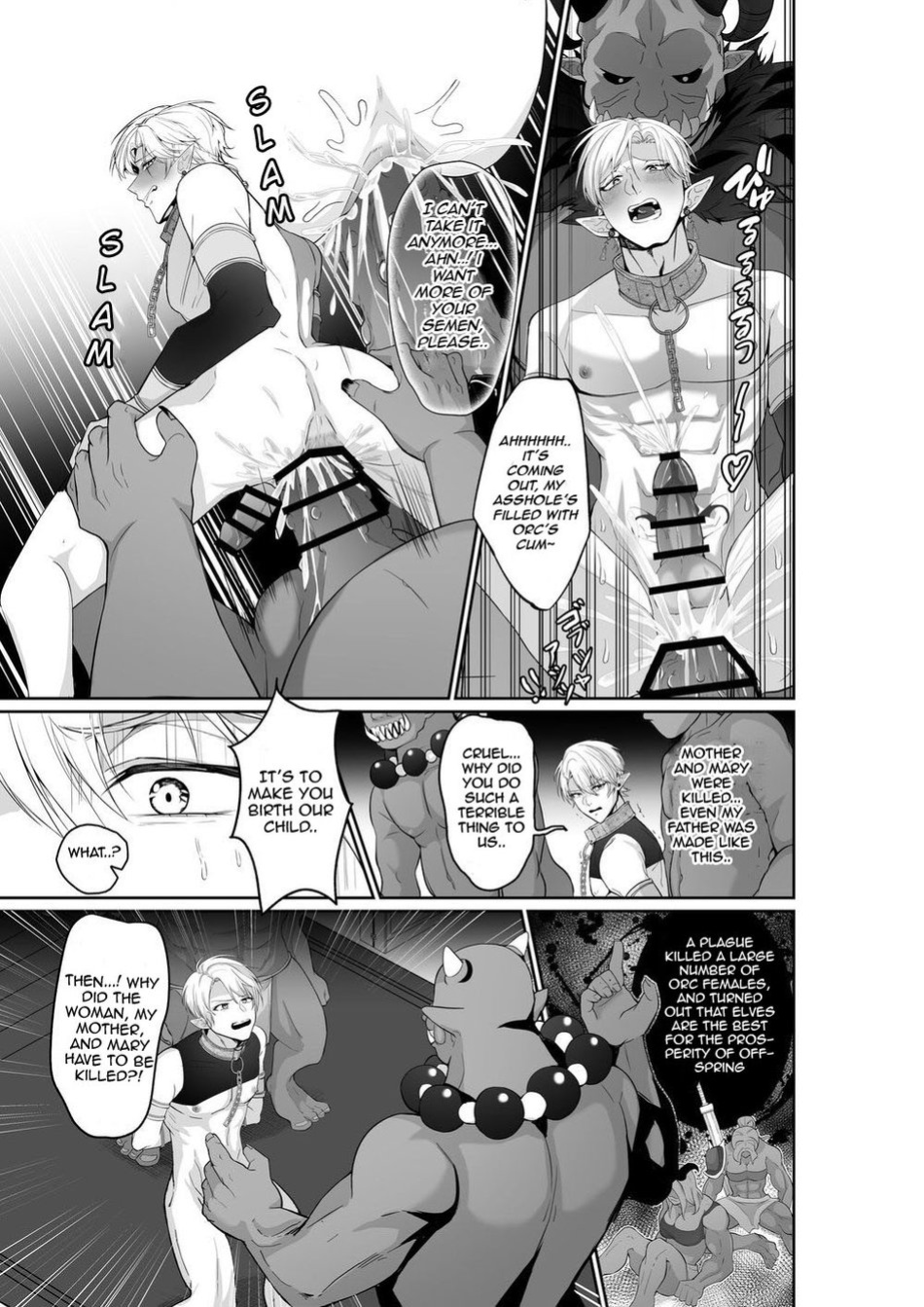 [Akagirenya (Kinokoyun)] Elf Ouji-tachi no Kairaku Ochi Orc no Mama ni Naru nante | The Pleasure Fall of the Elven Princes