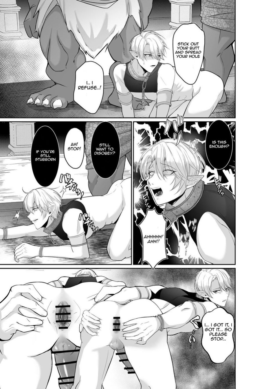[Akagirenya (Kinokoyun)] Elf Ouji-tachi no Kairaku Ochi Orc no Mama ni Naru nante | The Pleasure Fall of the Elven Princes