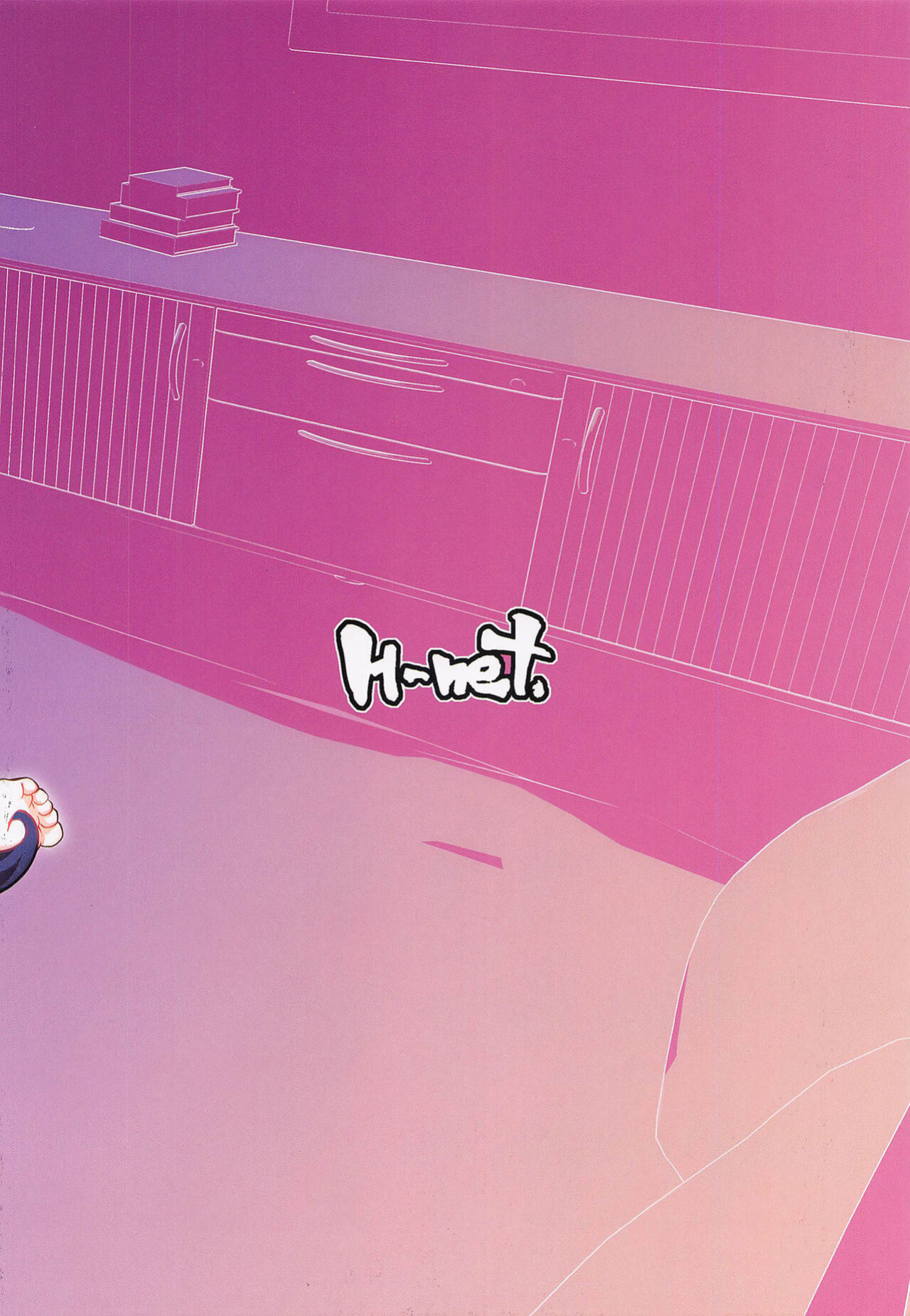 (C100) [H-net (HiRo)] HEX Friend MANIAC (Pokémon)