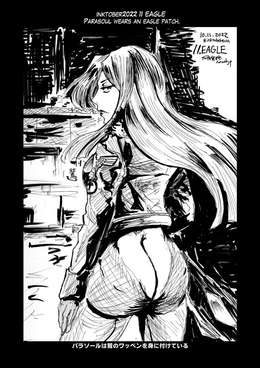 SFW(Free PDF) inktober2022 illustrations (s yoshida nouskjp) [Skullgirls]
