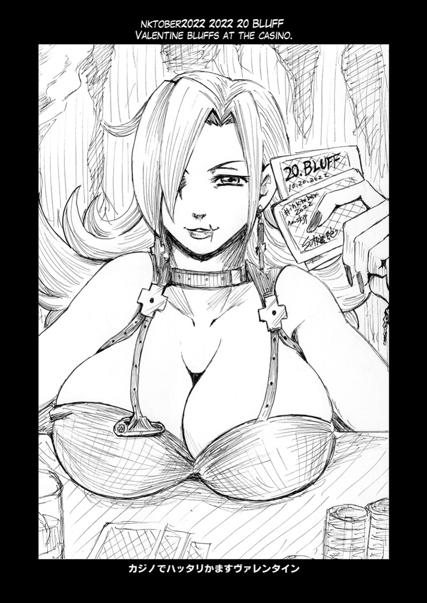 SFW(Free PDF) inktober2022 illustrations (s yoshida nouskjp) [Skullgirls]
