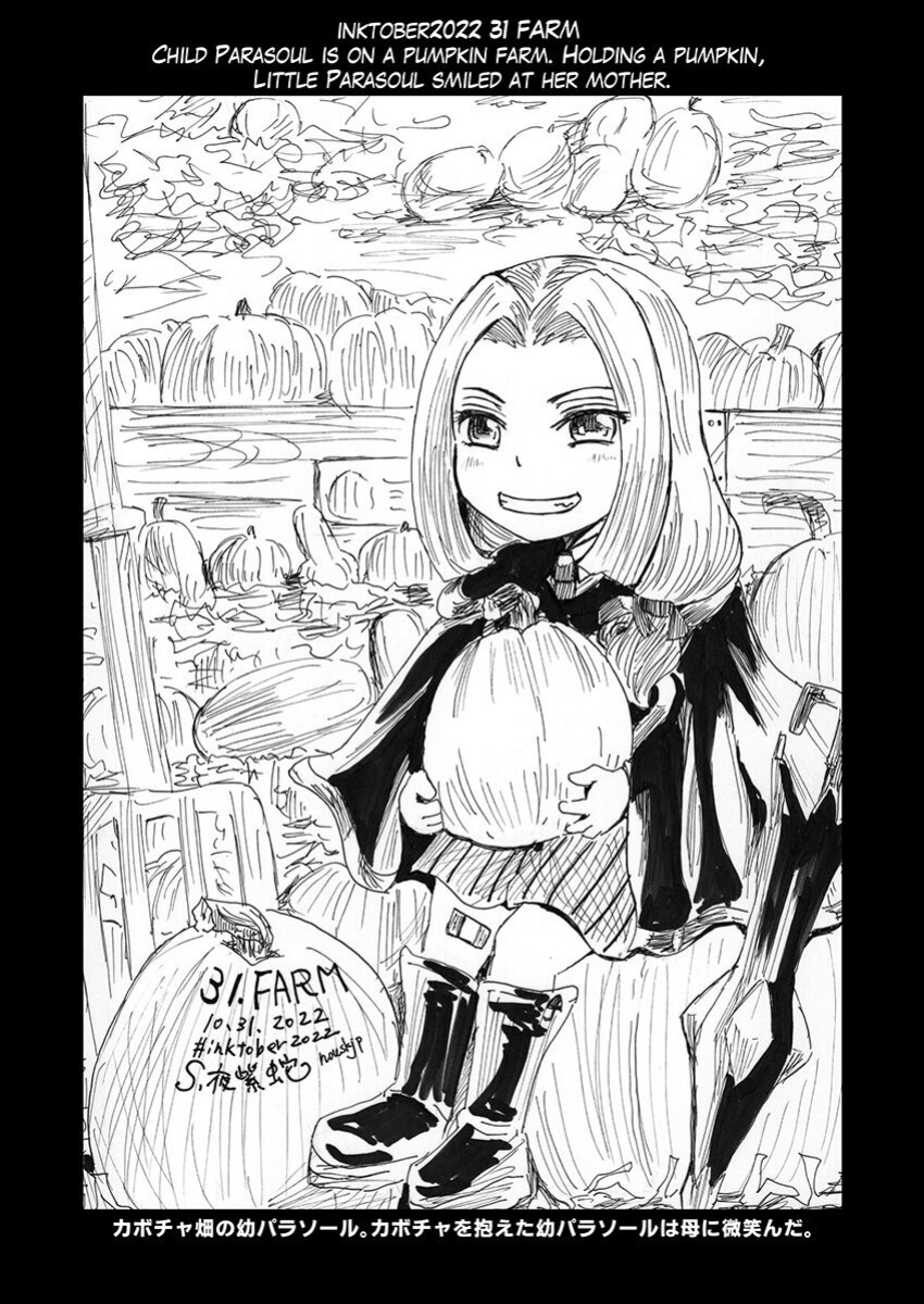 SFW(Free PDF) inktober2022 illustrations (s yoshida nouskjp) [Skullgirls]