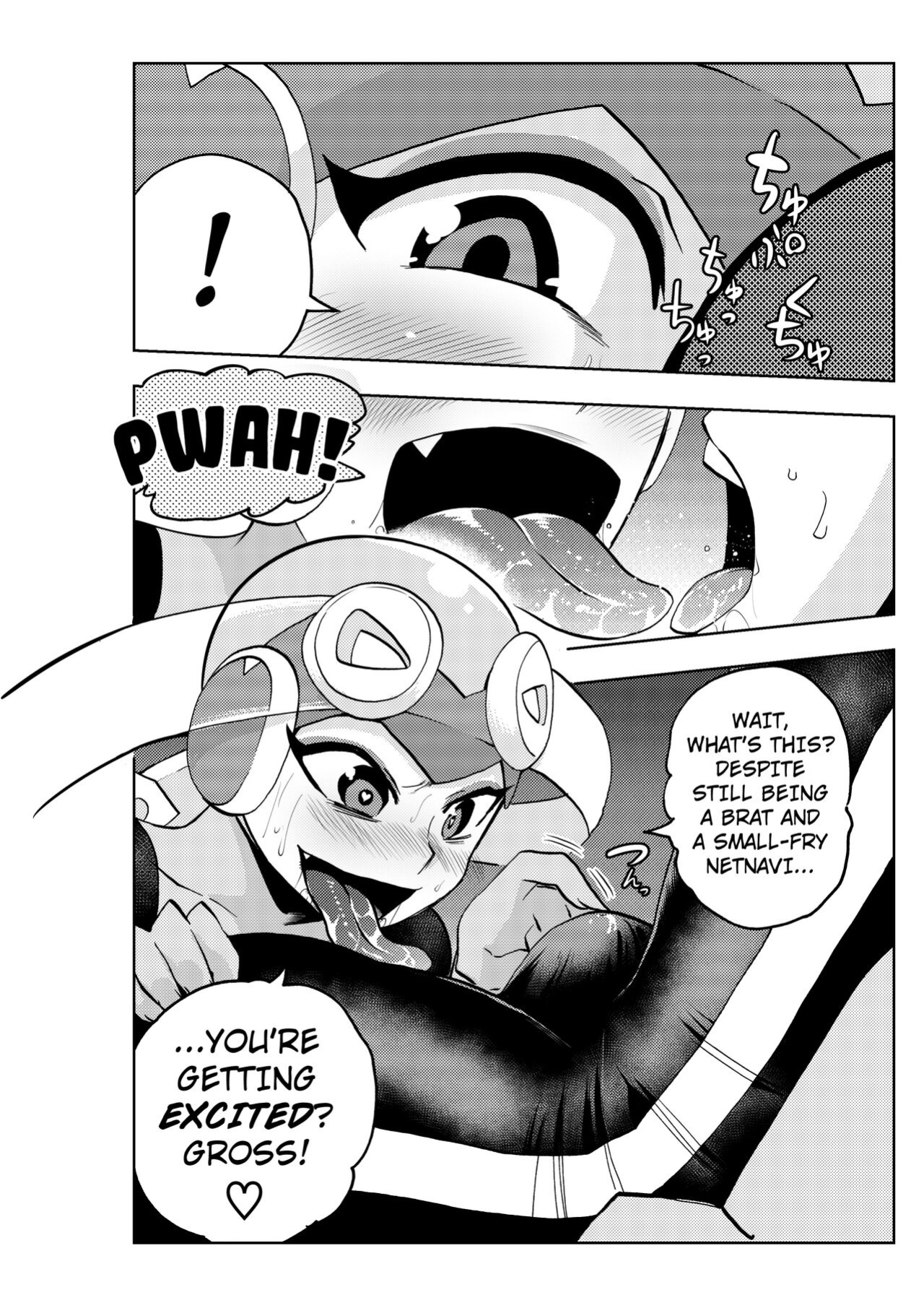 [23-ji Shuugyou (Yoshiguchi Song)] dark rolling (Rockman.EXE) [Kuraudo]
