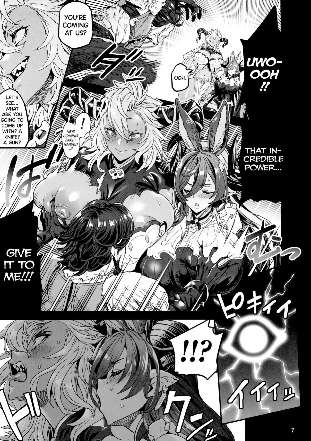 (C100) [OVing (Obui)] Pet ni Natta Futari | The Two Dragons who became Pets (Granblue Fantasy) [biribiri]