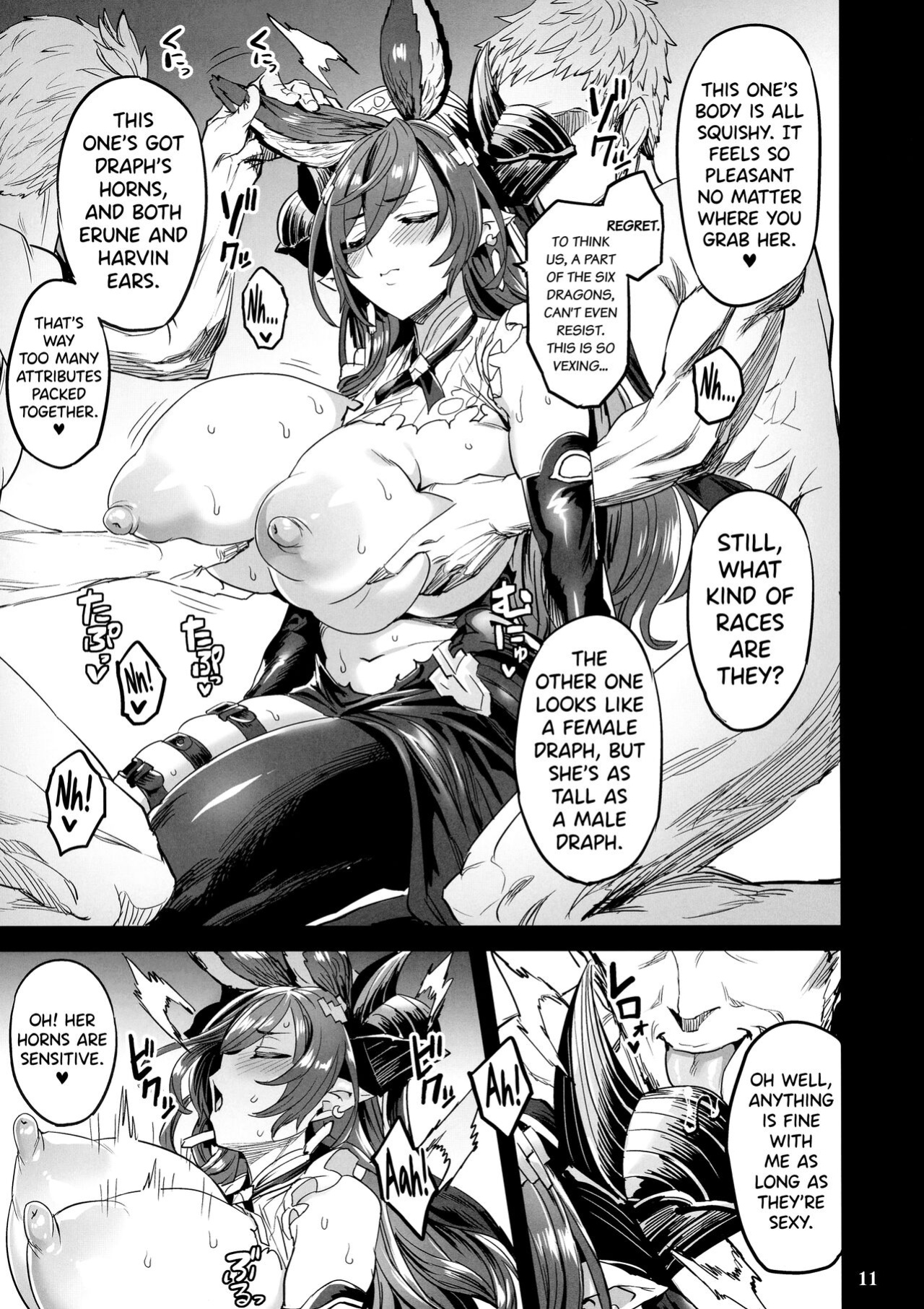 (C100) [OVing (Obui)] Pet ni Natta Futari | The Two Dragons who became Pets (Granblue Fantasy) [biribiri]