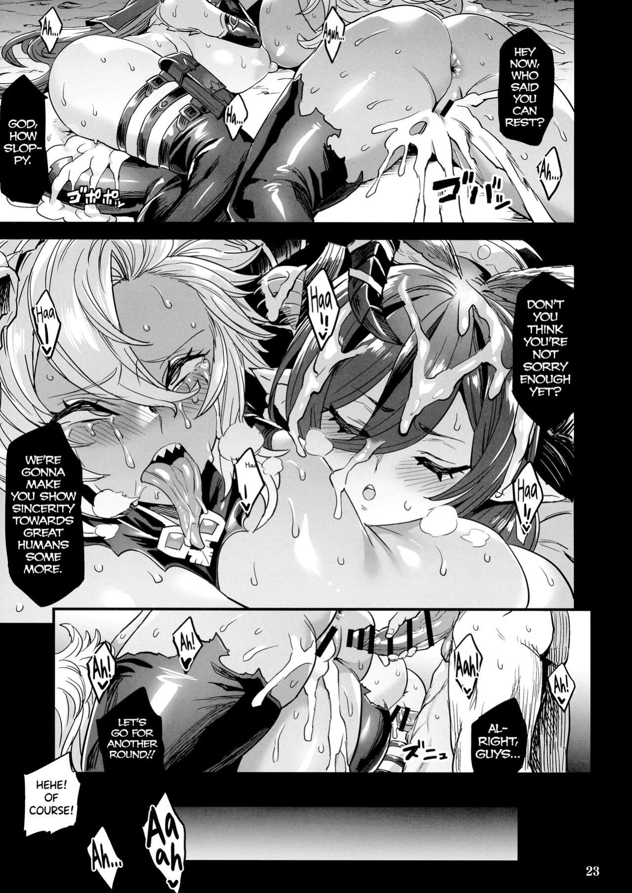 (C100) [OVing (Obui)] Pet ni Natta Futari | The Two Dragons who became Pets (Granblue Fantasy) [biribiri]