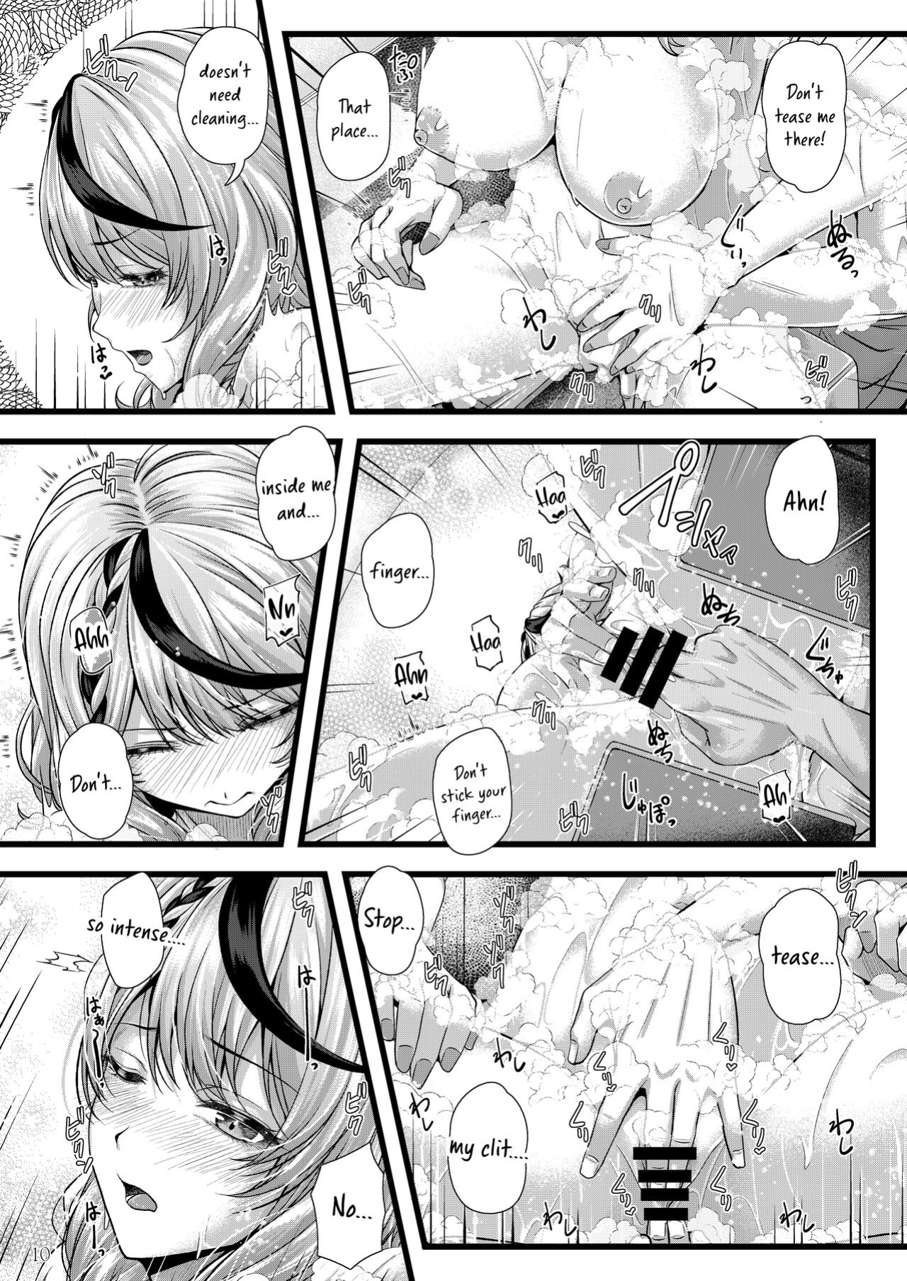 [Juggernaut (JYUN)] Sakamata Chloe to Ofuro Ecchi (Sakamata Chloe) [DKKMD Translations]