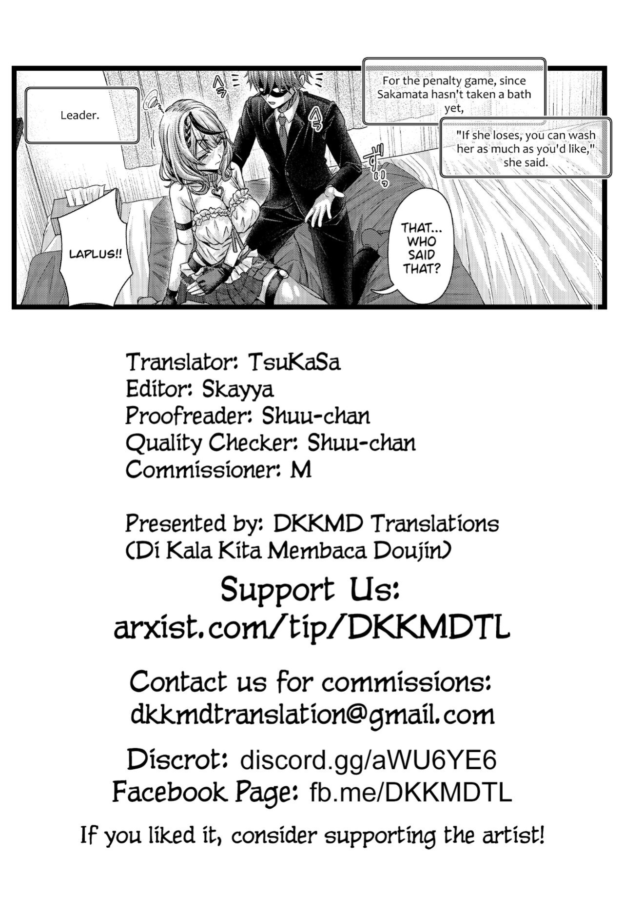 [Juggernaut (JYUN)] Sakamata Chloe to Ofuro Ecchi (Sakamata Chloe) [DKKMD Translations]
