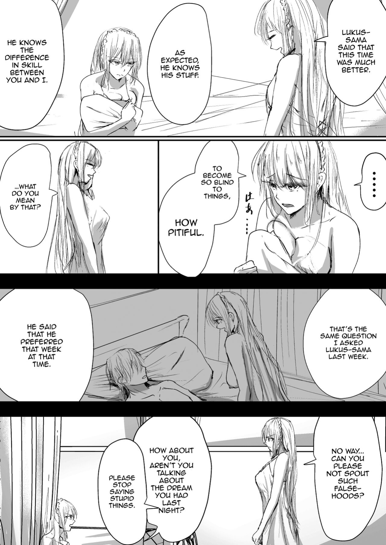 [Ringojam (Ringo)] Sistina [hardcase8translates]