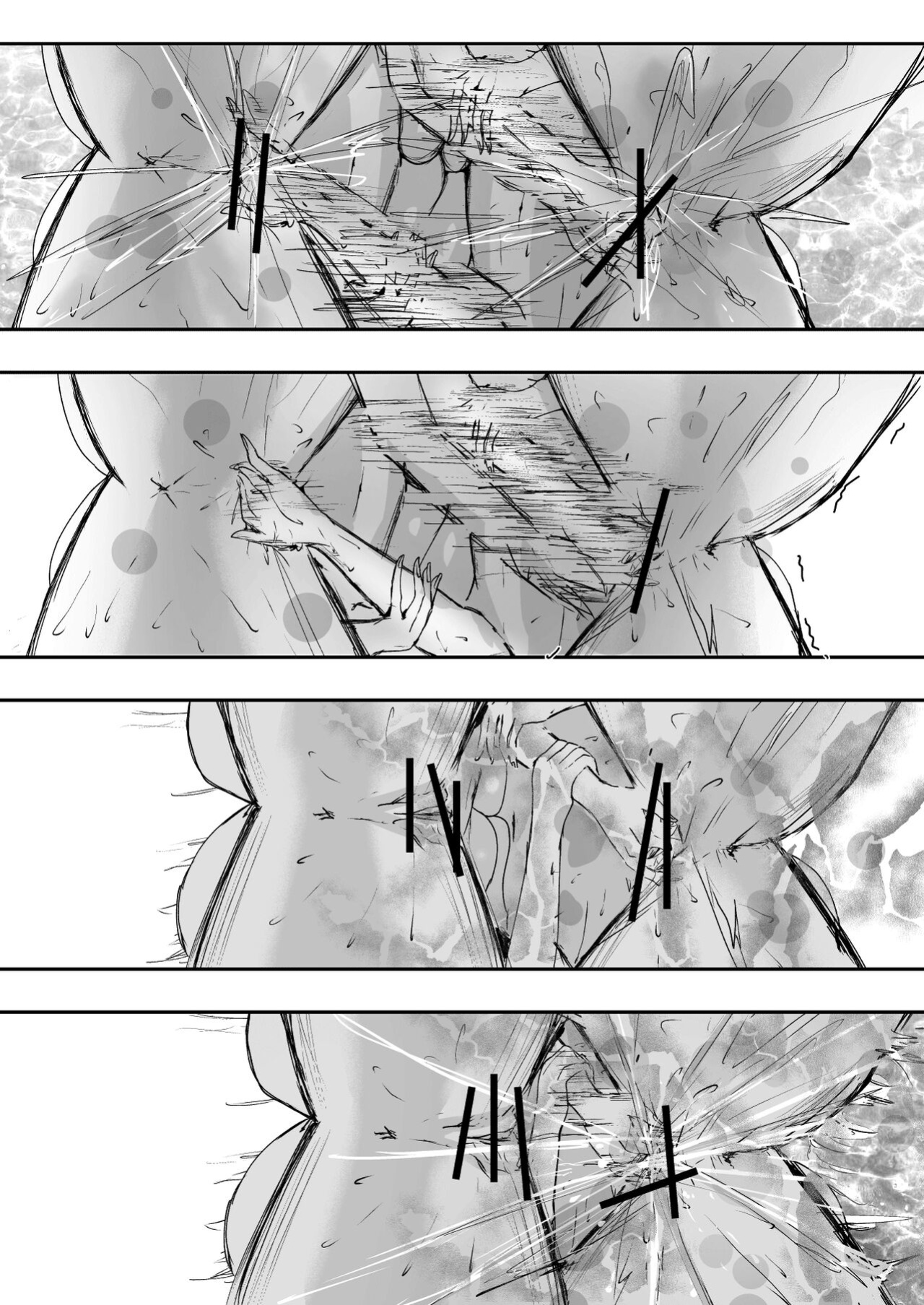 [Ringojam (Ringo)] Sistina [hardcase8translates]