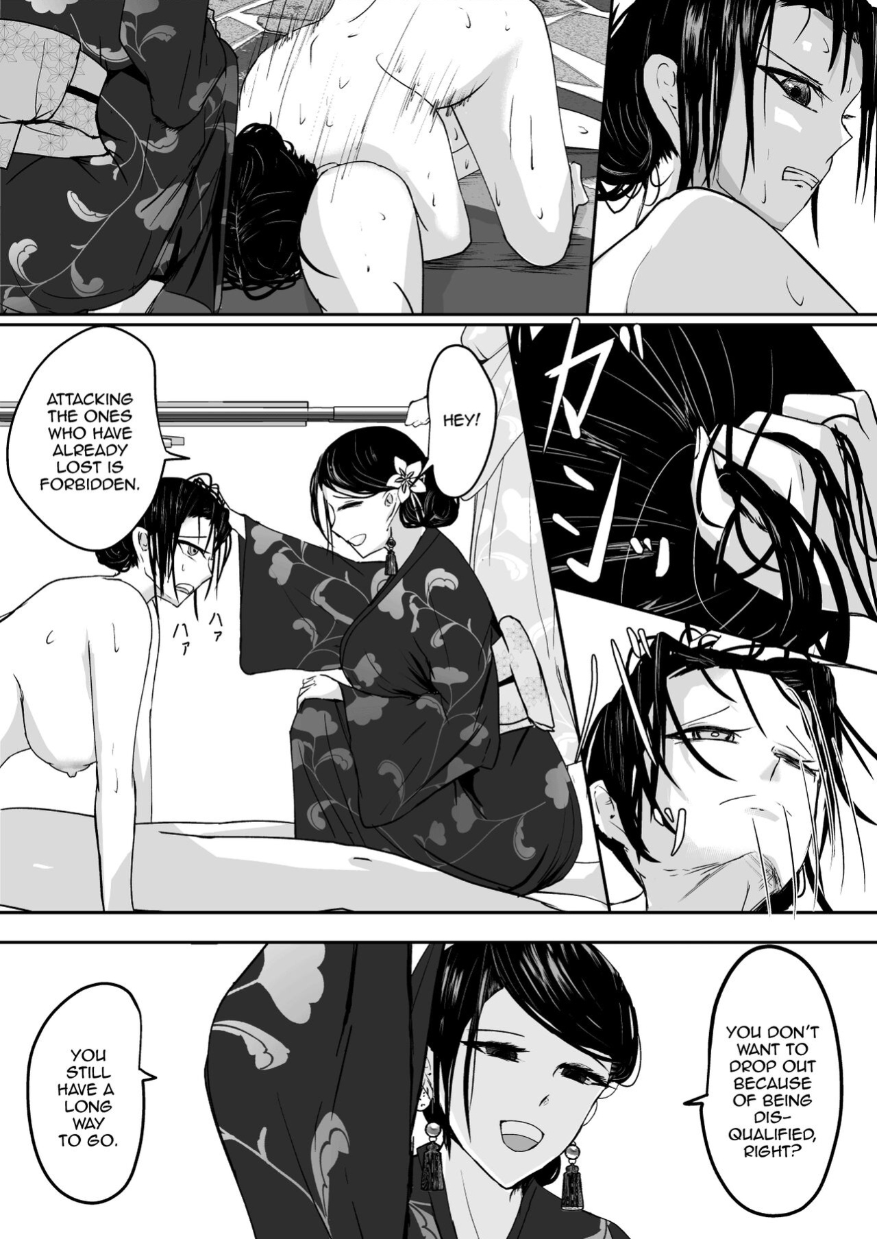 [Ringojam (Ringo)] Ubau, Kowasu, Kuraitsukusu Jou [hardcase8translates]