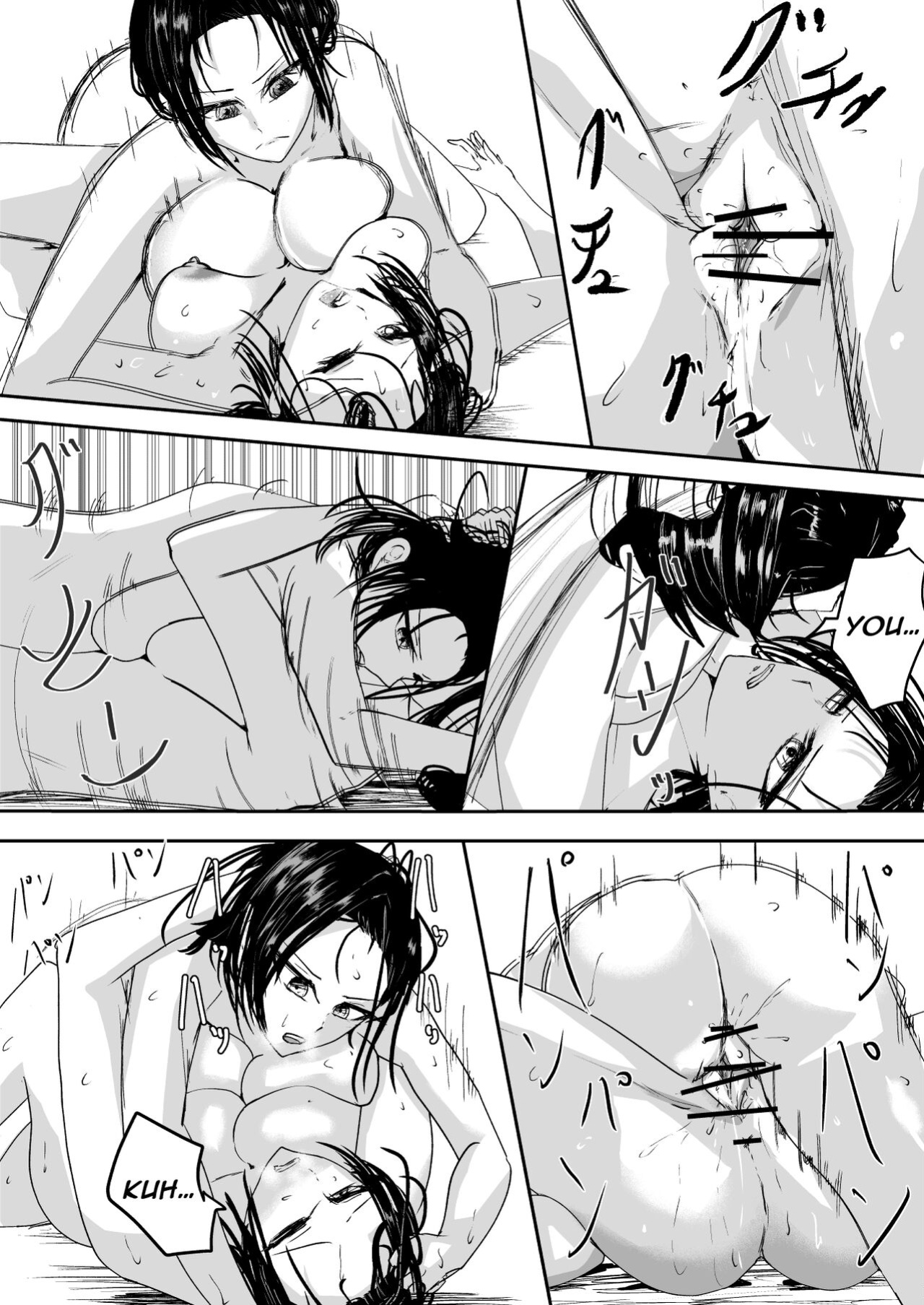 [Ringojam (Ringo)] Ubau, Kowasu, Kuraitsukusu Jou [hardcase8translates]
