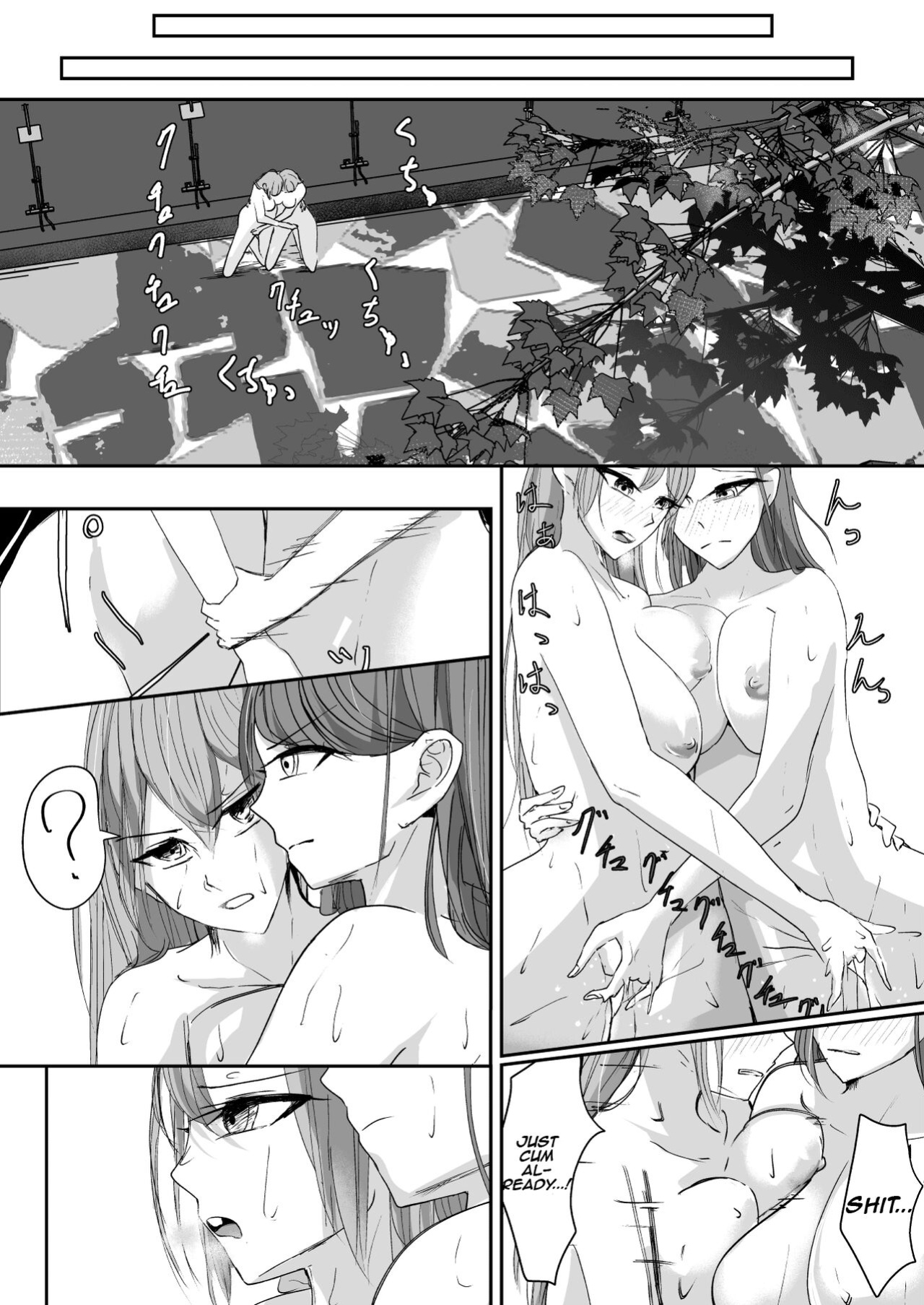 [Ringojam (Ringo)] Ubau, Kowasu, Kuraitsukusu Jou [hardcase8translates]