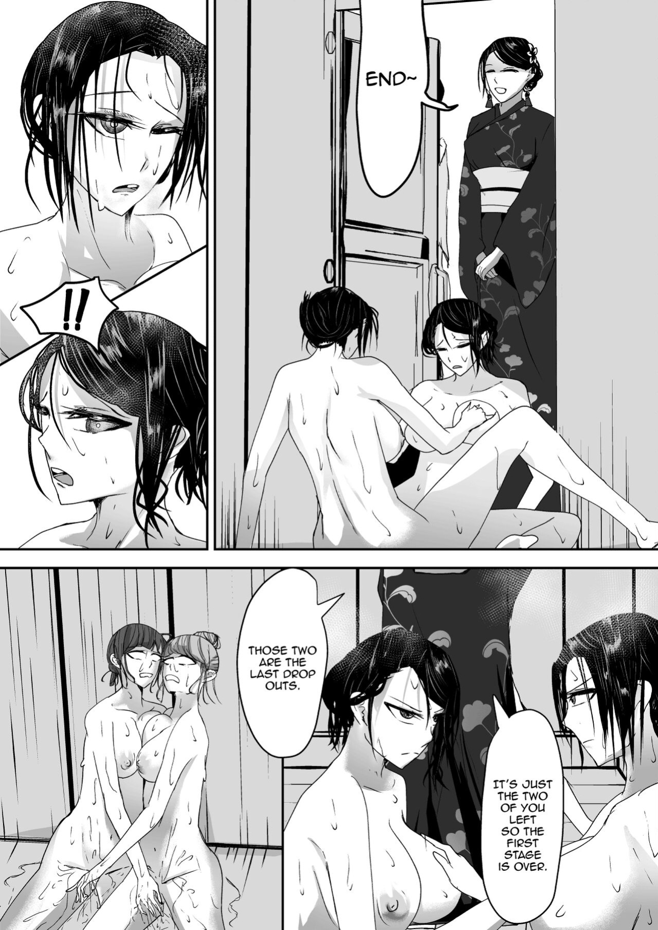 [Ringojam (Ringo)] Ubau, Kowasu, Kuraitsukusu Jou [hardcase8translates]
