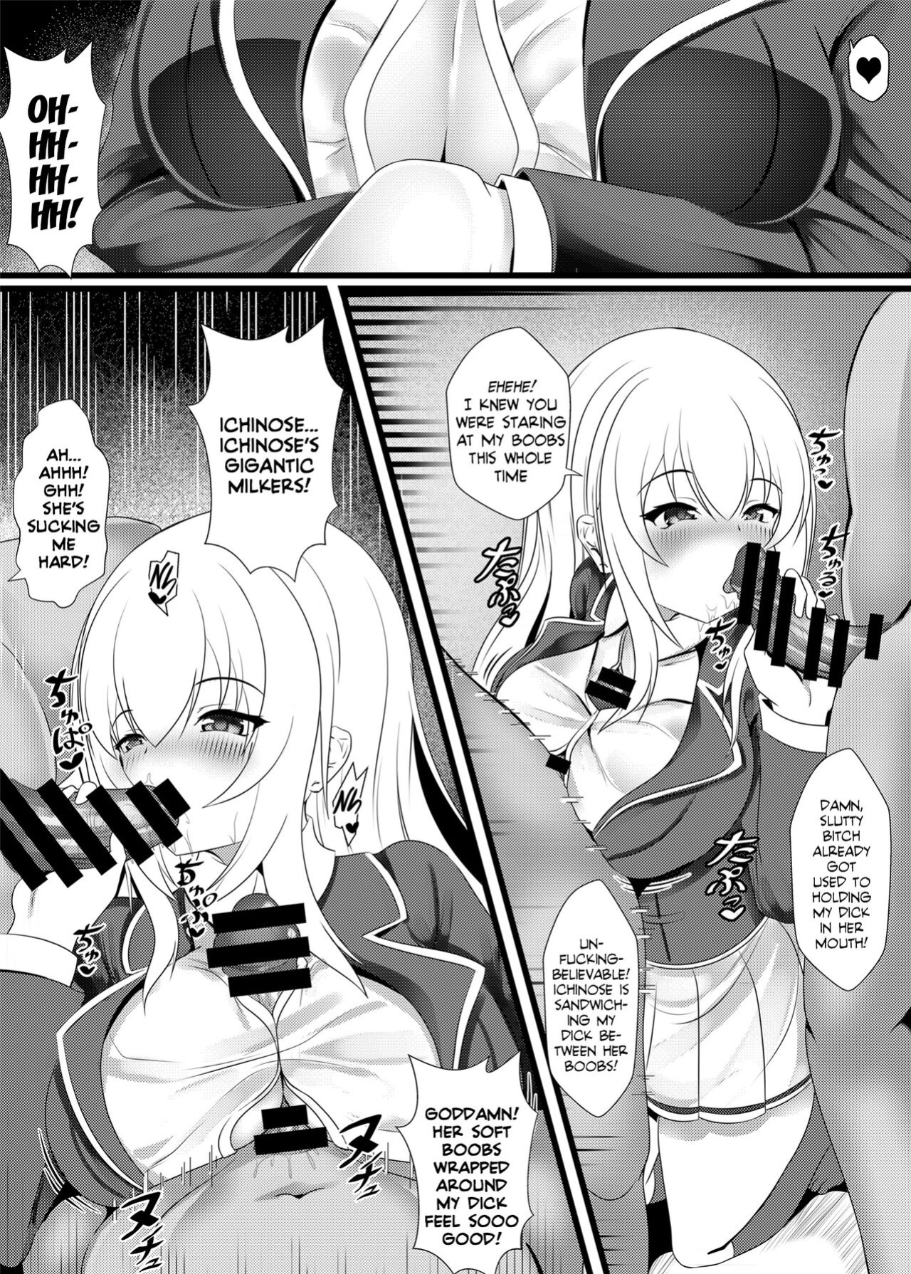 [Okashi na Denpa (Denpanic)] Ochinpo Daisuki Ichinose-san | Ichinose-san is a cock lover! (Youkoso Jitsuryoku Shijou Shugi no Kyoushitsu e) [Team Rabu2]