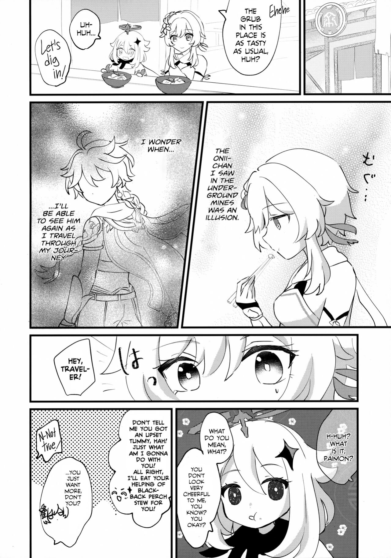 (Kami no Eichi 4) [Cotton Candy (Wataame)] Yumeji yori Kaerite (Genshin Impact) | Beautiful Dreamer! [Team Rabu2]