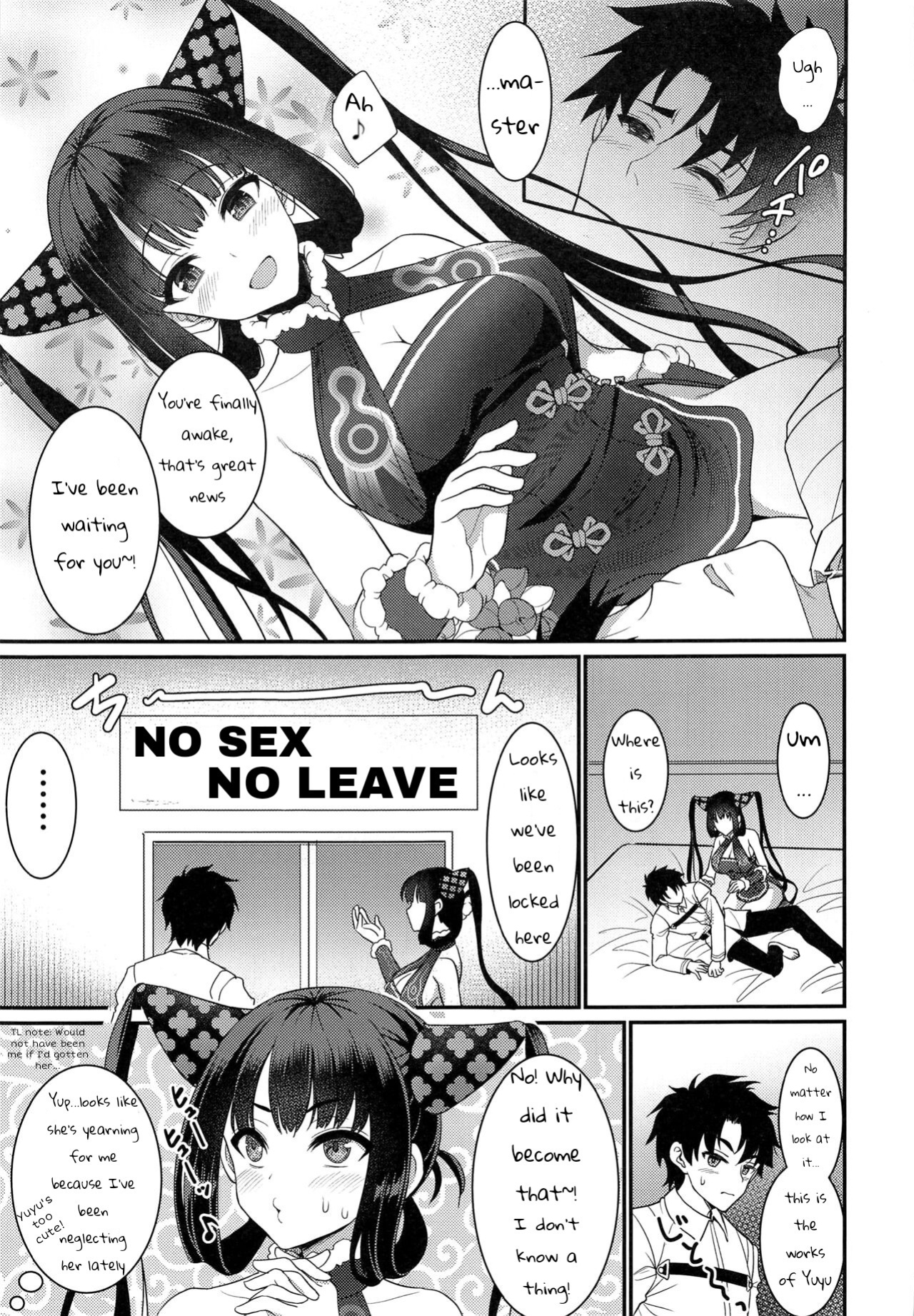 (C99) [Yohsyuan (Son Yohsyu)] Rei no Heya de SEX Shita noni Derarenai Ken | We had SEX in the room but we still can't get out (Fate/Grand Order)