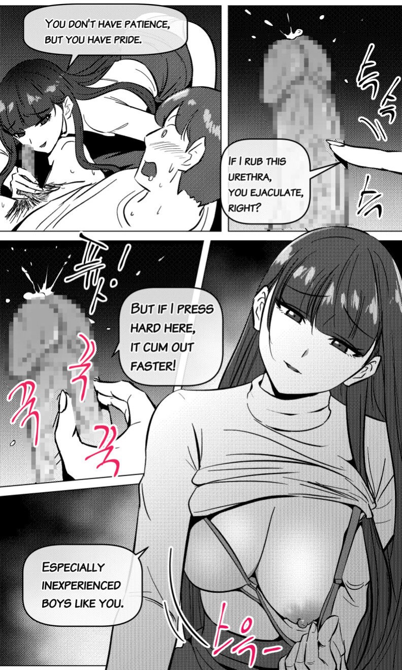 [yavaru] Sensei to Oshiego chapter 3 | Teacher and two girls chapter 3