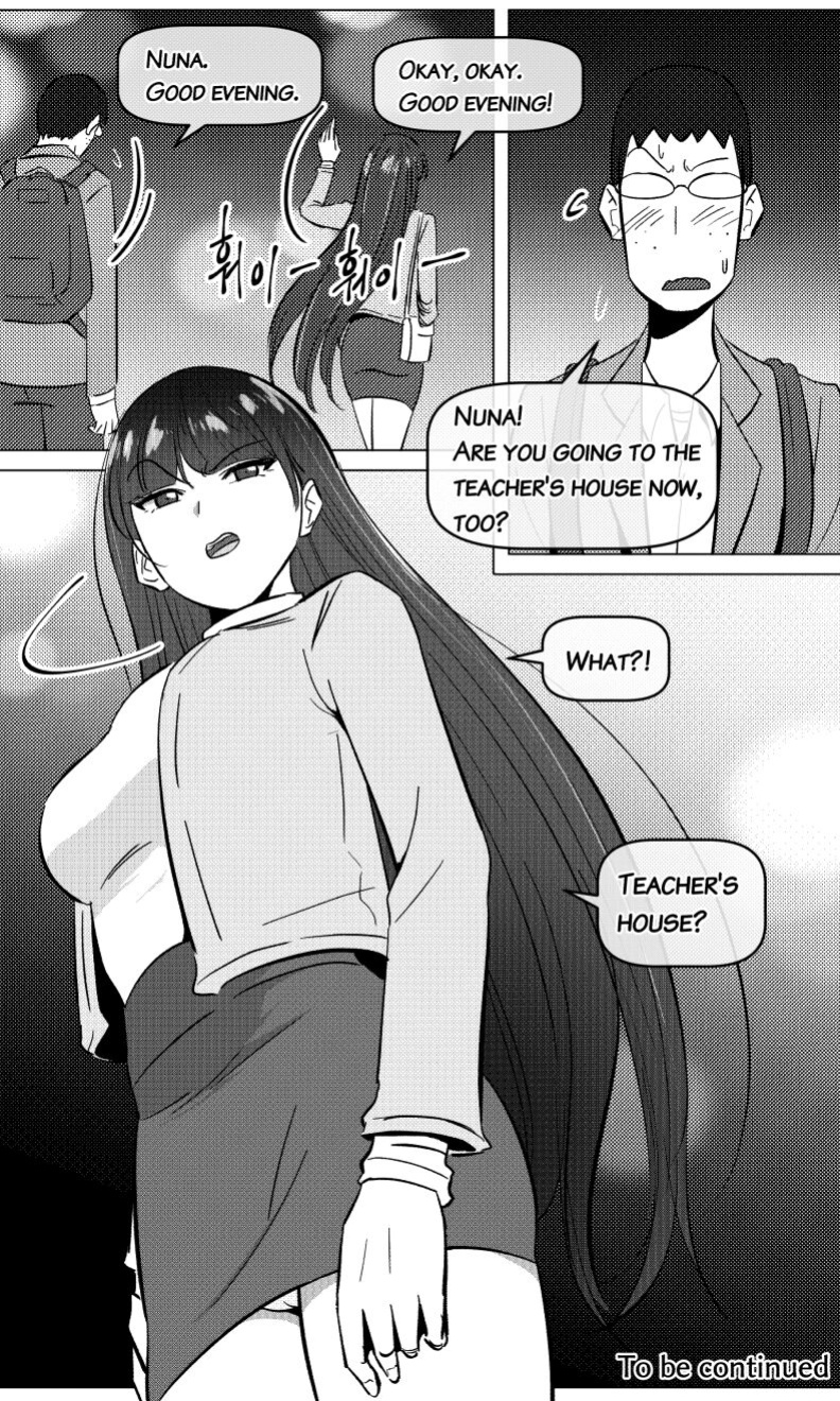 [yavaru] Sensei to Oshiego chapter 3 | Teacher and two girls chapter 3