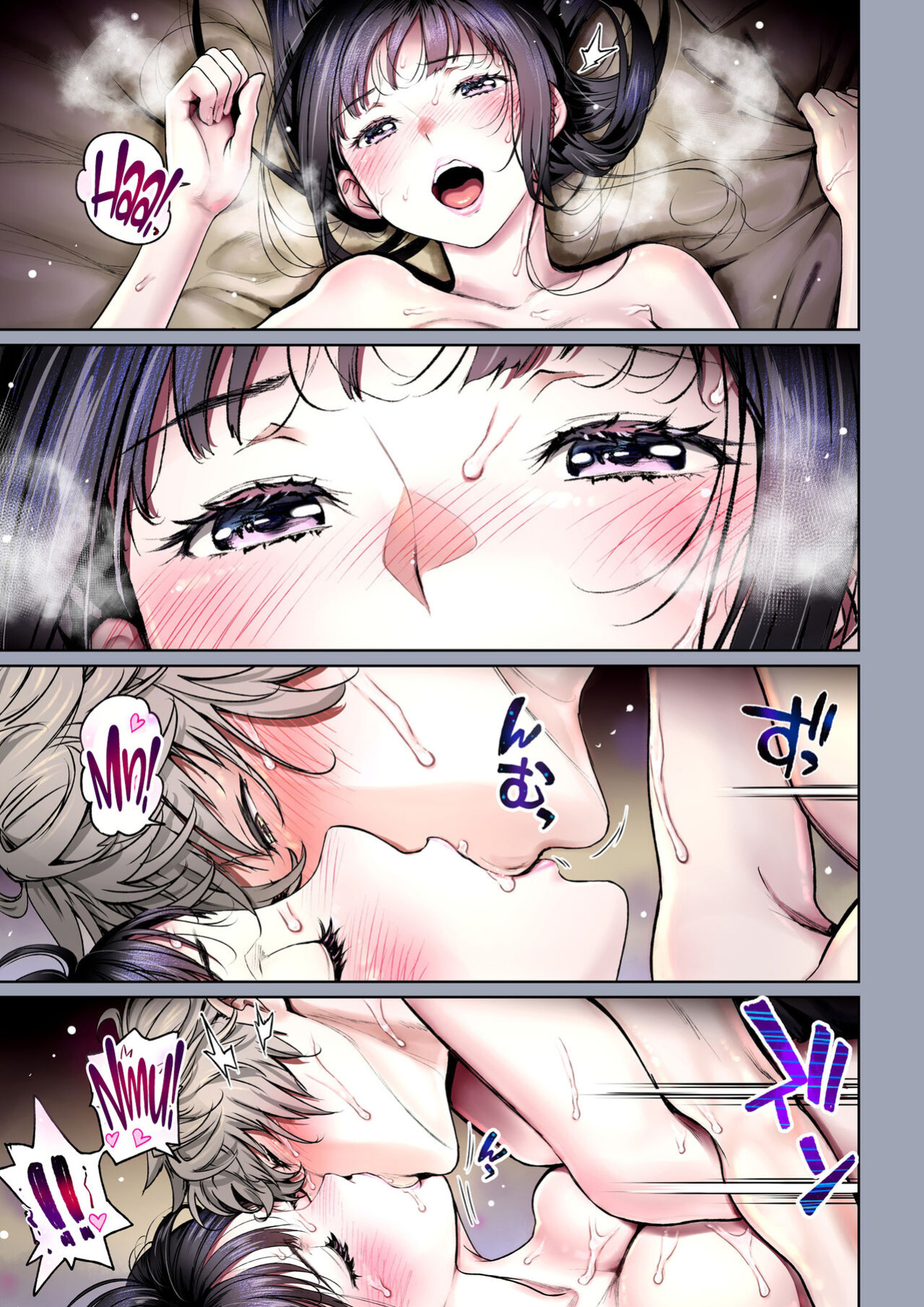 [Miyabi] Futari no Aishou ~Osananajimi to Nettori Icha Love~ 3.2 | The Affinity Between Us ~Sweet and Sticky Sex With My Childhood Friend~ 3.2 [Hellsin & HentaiIsLife]