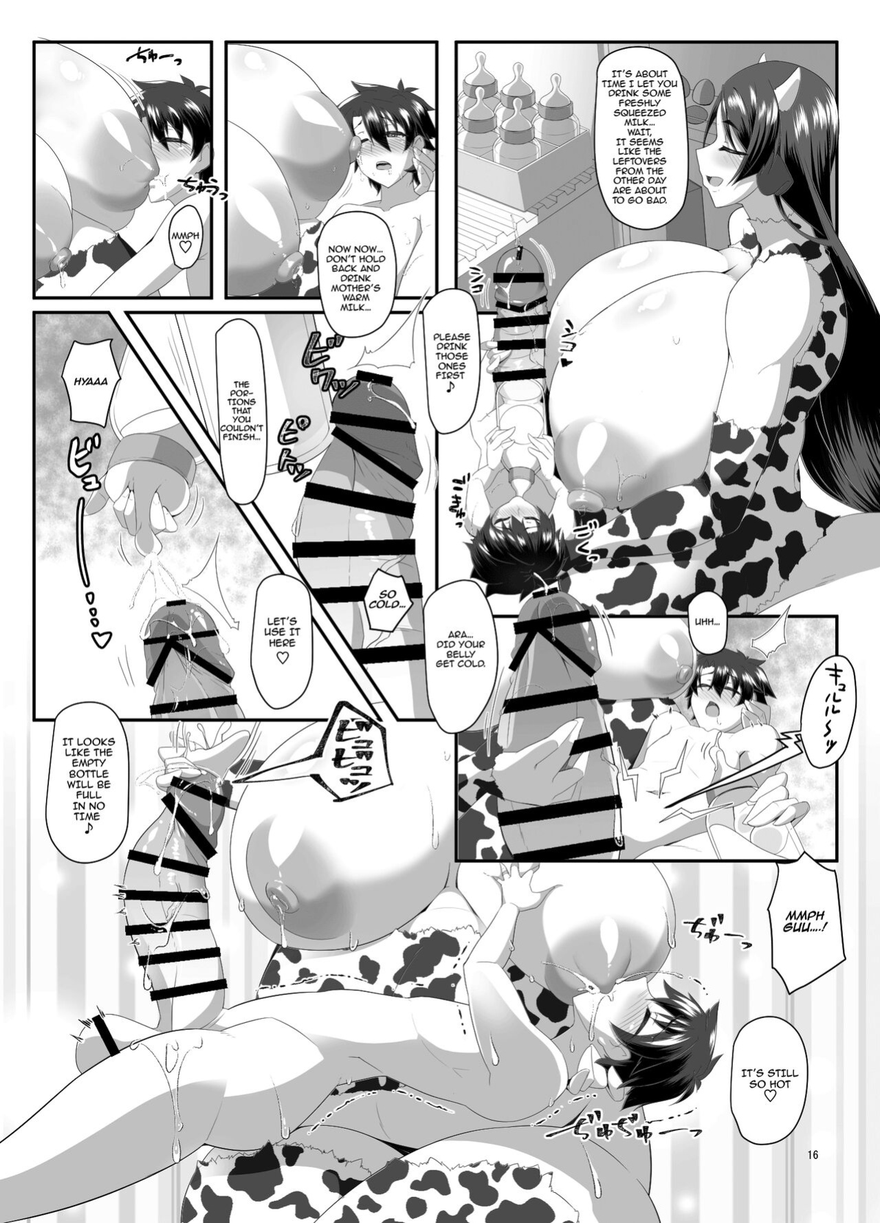 (COMIC1☆20) [IRON FIN (Tethubire)] Ushi Haha to Hitomi Au (Fate Grand Order) [hardcase8translates]