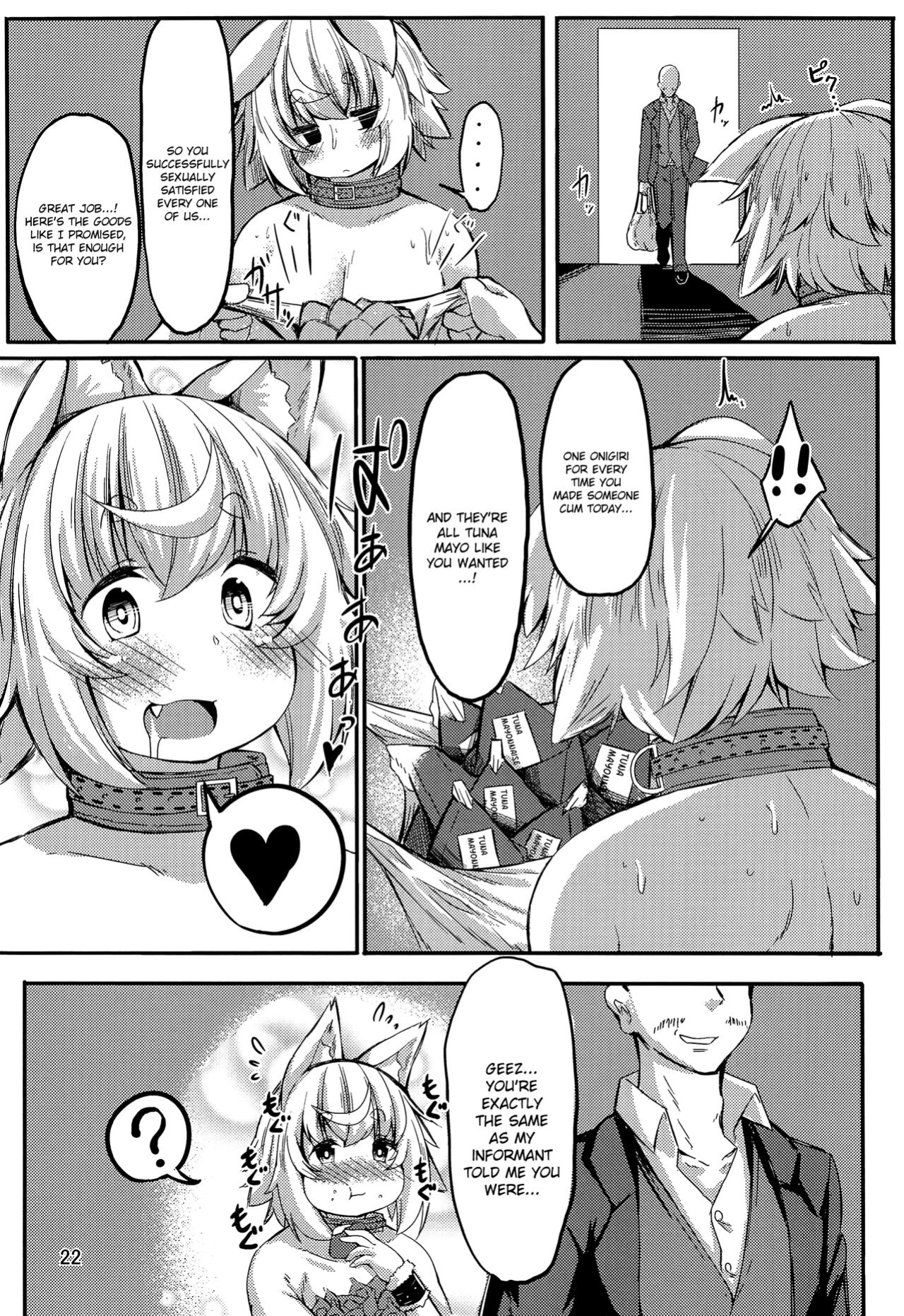 (Kouroumu 16) [Shishi no Inugoya (Shishi Juuroku)] Tsunagareta Momiji (Touhou Project)
