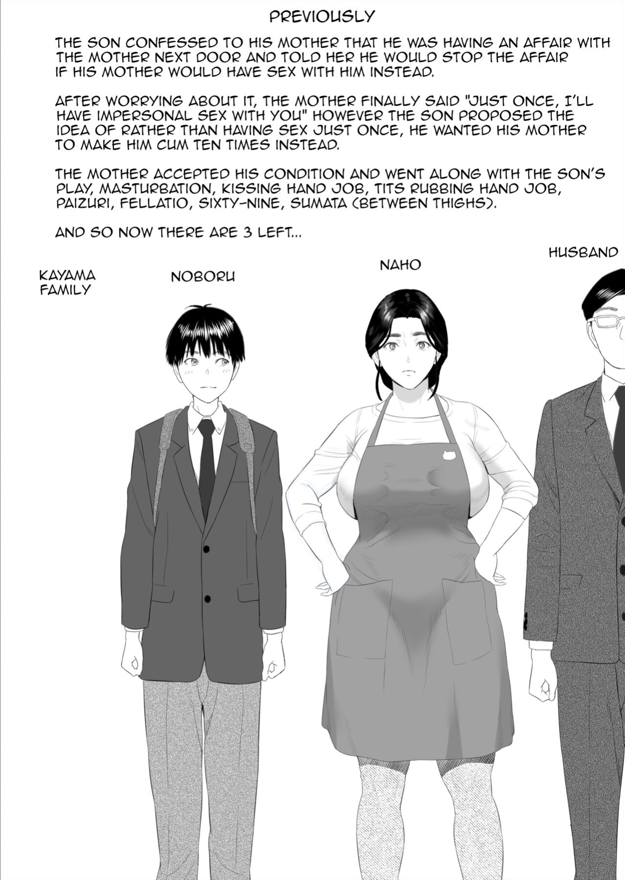 [Hy-dou (Hyji)] Kinjo Yuuwaku Boku ga Okaa-san to Konna Koto ni Nacchau Hanashi 2 Shinnyuu Hen | Neighborhood Seduction The Story About How I Came To Be Like This With My Mother 2 - Penetration Volume [Amoskandy]