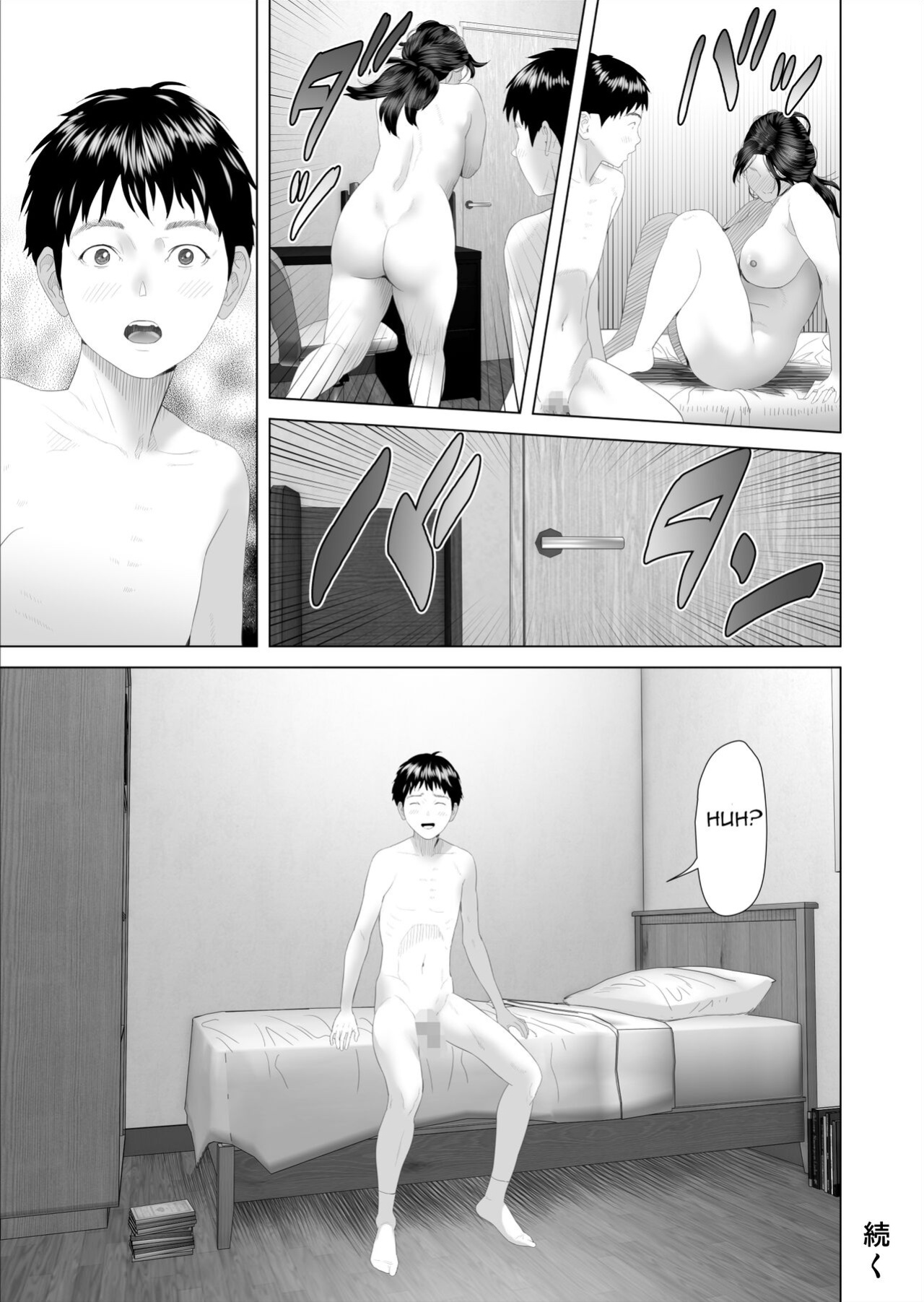 [Hy-dou (Hyji)] Kinjo Yuuwaku Boku ga Okaa-san to Konna Koto ni Nacchau Hanashi 2 Shinnyuu Hen | Neighborhood Seduction The Story About How I Came To Be Like This With My Mother 2 - Penetration Volume [Amoskandy]