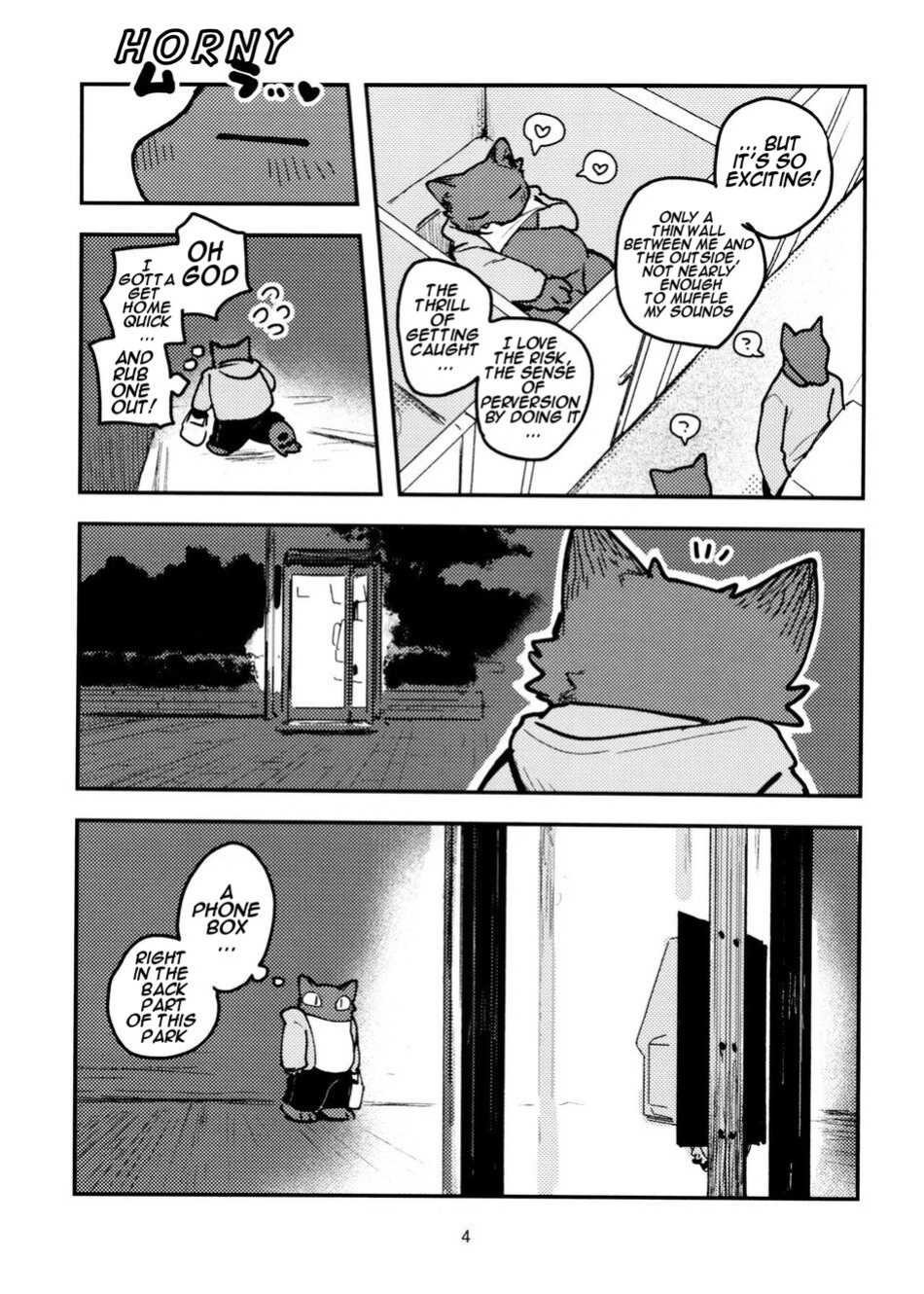 (Kemoket 11) [Rubber Cup Boys (INAX)] Nekoda-kun at the phone box!!!!