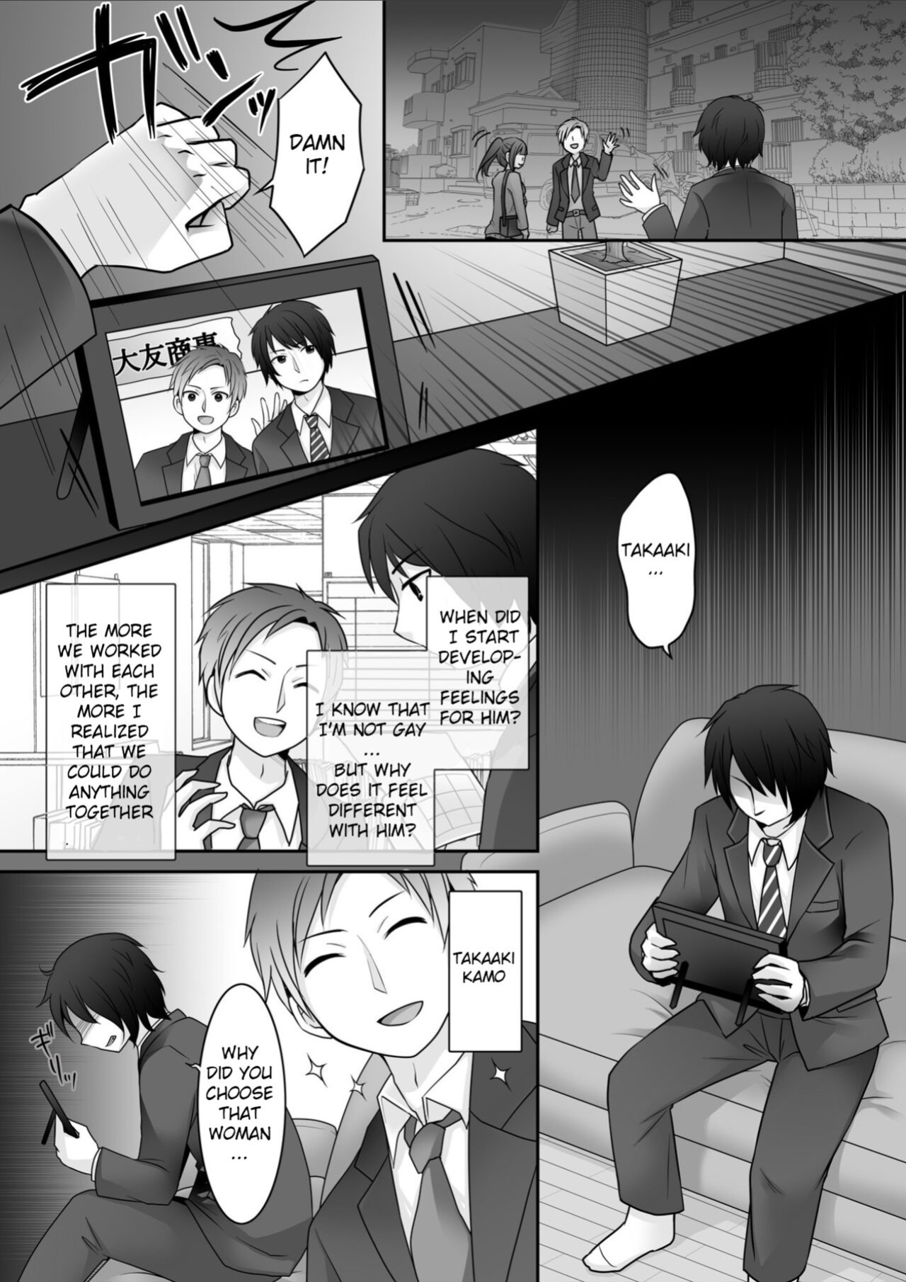 [TSF Mousou Chikusekijo (Kuratsuka Riko)] Kyou Kara Ore ga Kanojo desu! | Starting Today, I Am The Girlfriend!